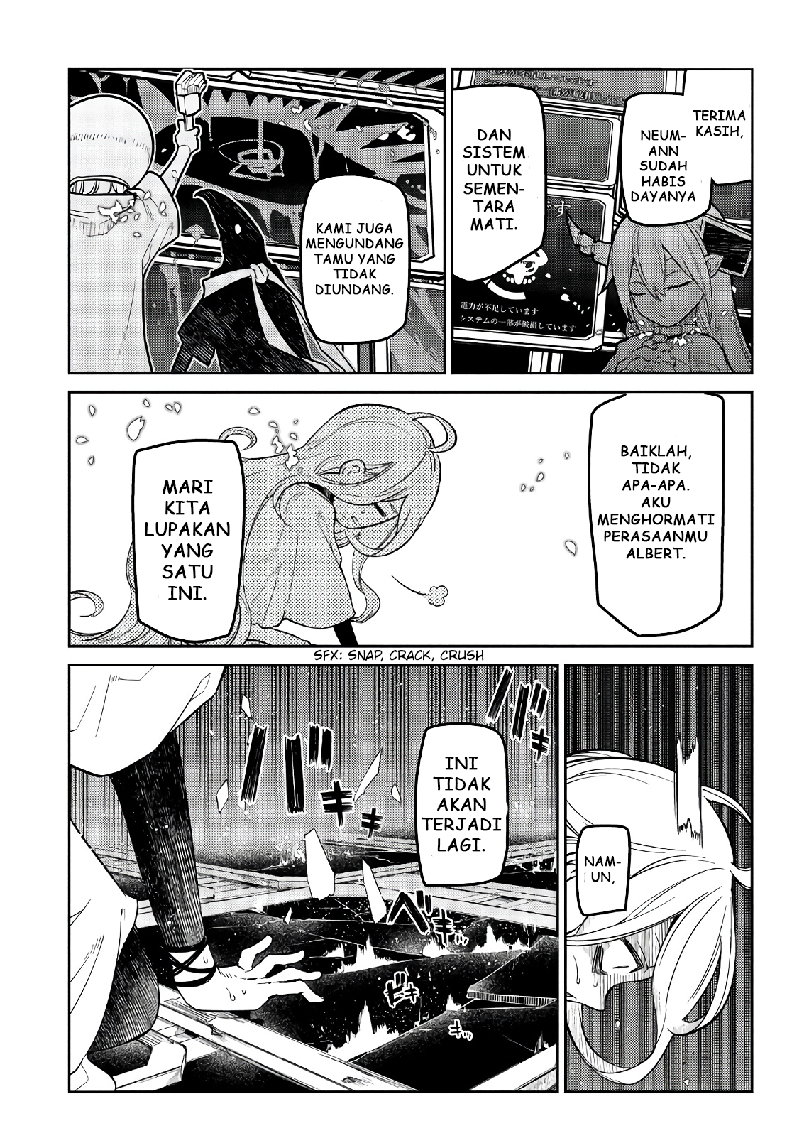 Reincarnation no Kaben Chapter 55 - halaman 39