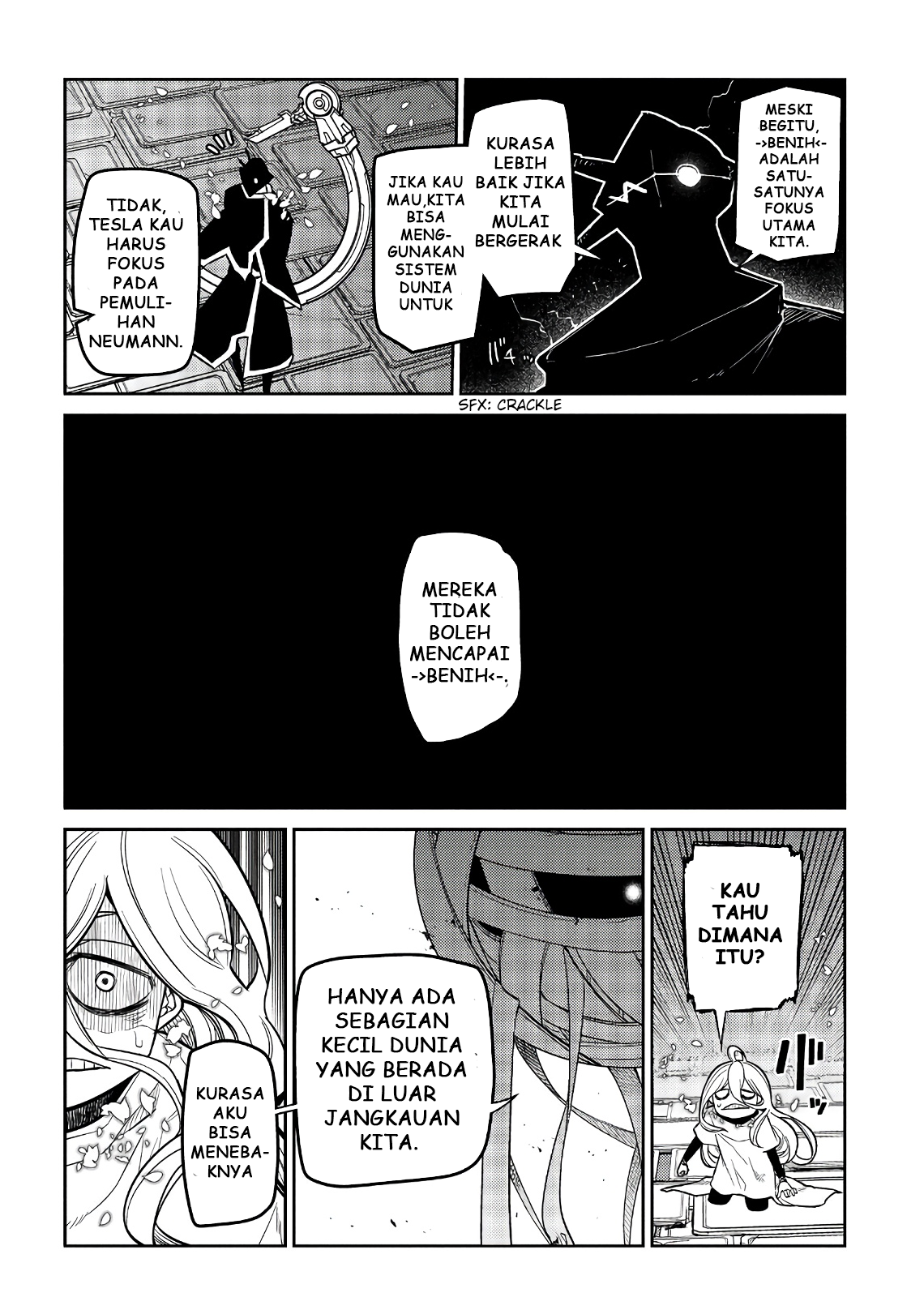 Reincarnation no Kaben Chapter 55 - halaman 40