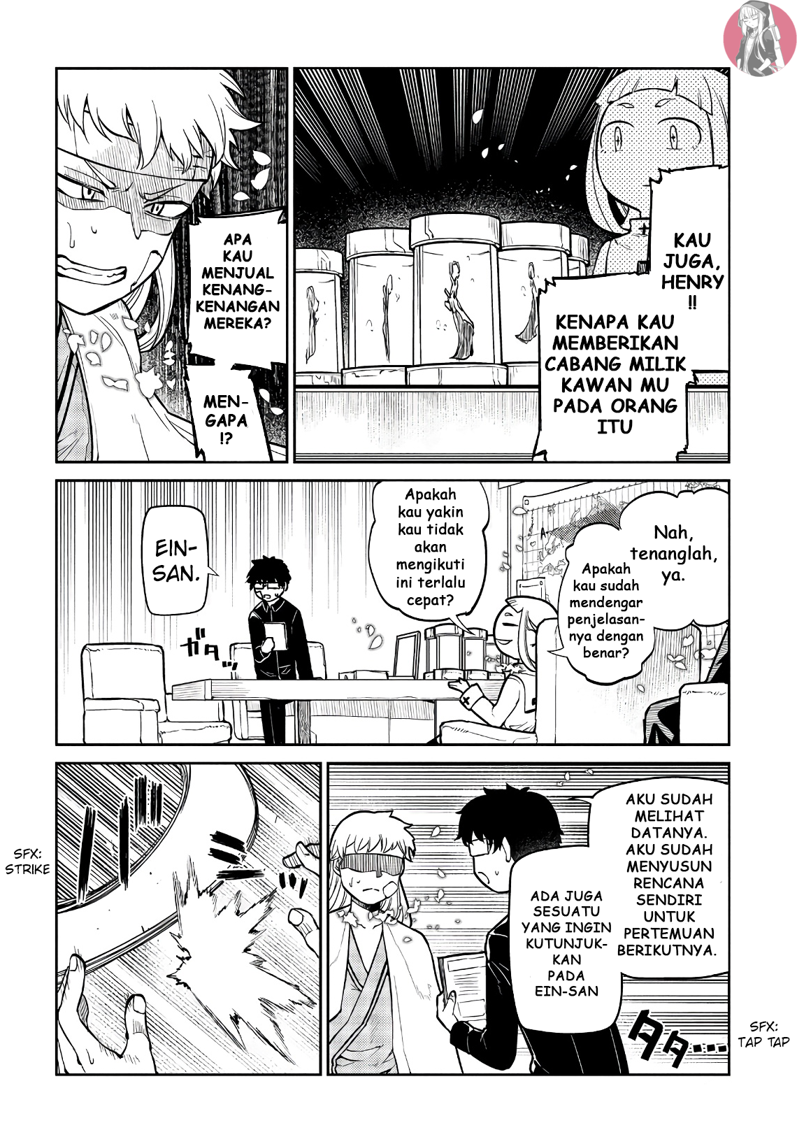 Reincarnation no Kaben Chapter 55 - halaman 5