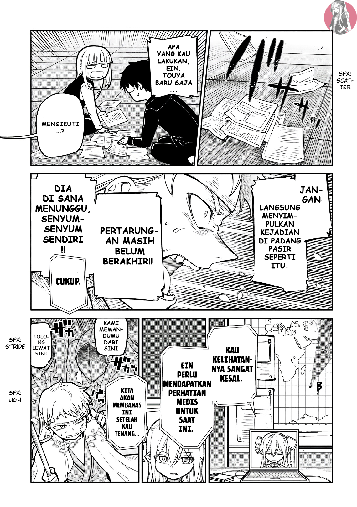Reincarnation no Kaben Chapter 55 - halaman 6