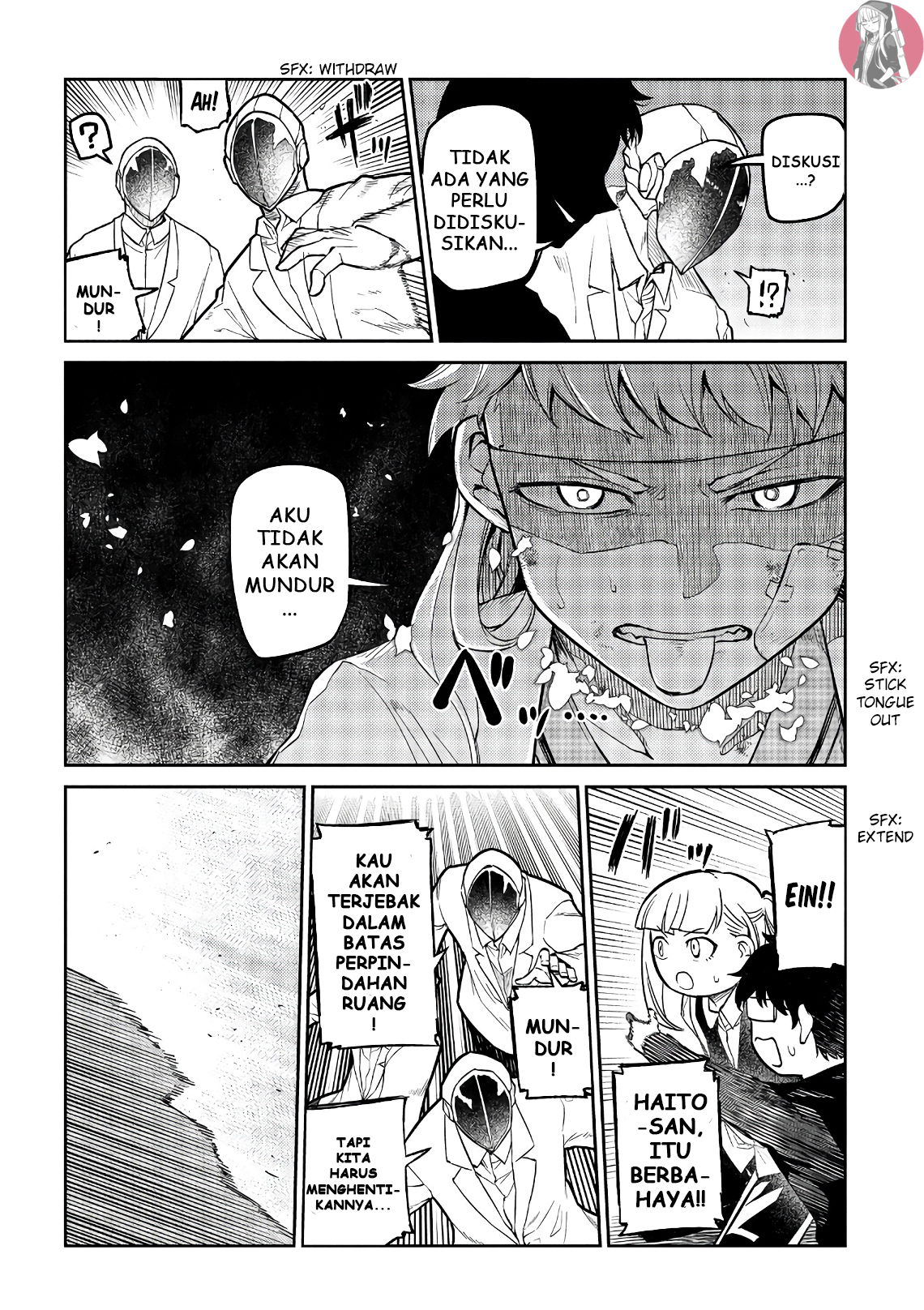 Reincarnation no Kaben Chapter 55 - halaman 7