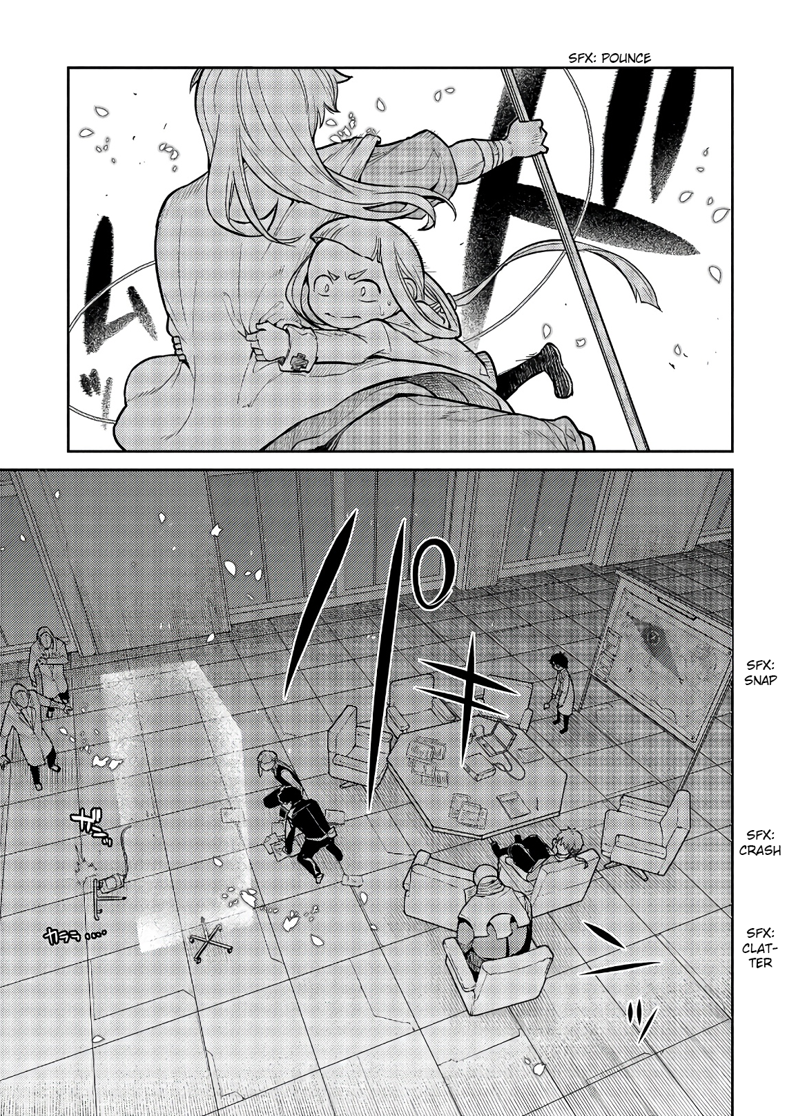Reincarnation no Kaben Chapter 55 - halaman 8