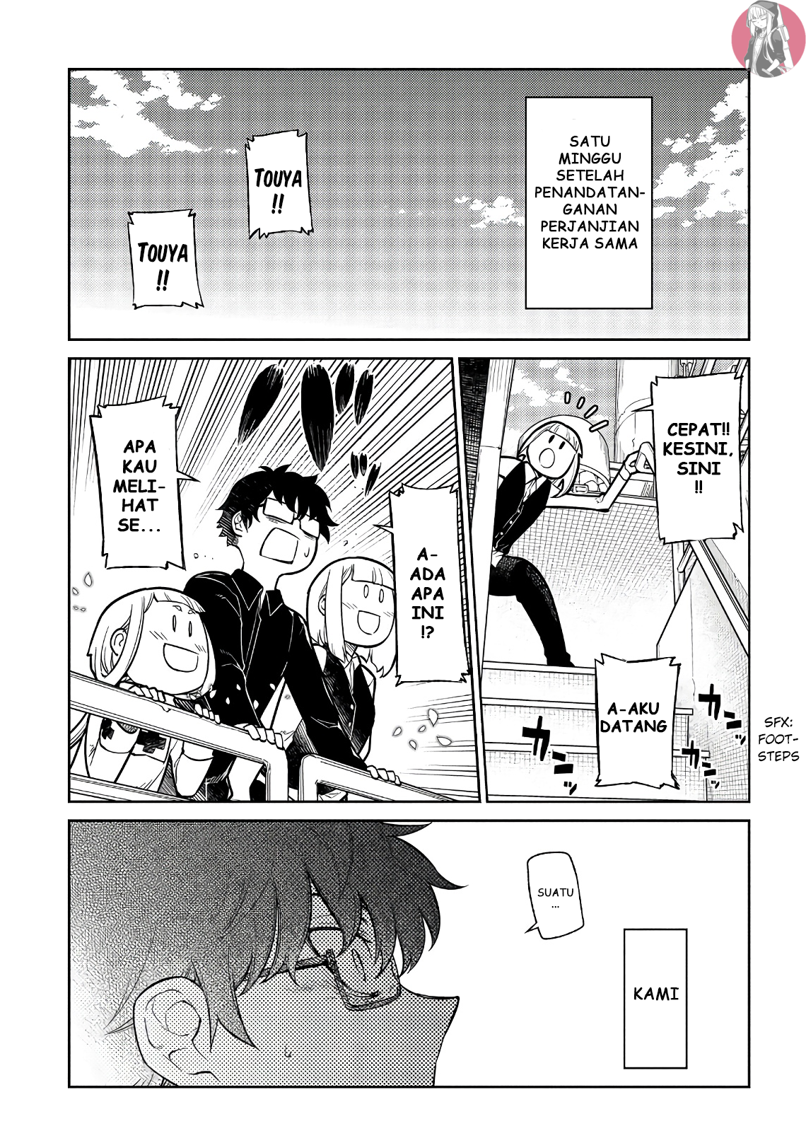 Reincarnation no Kaben Chapter 56 - halaman 1