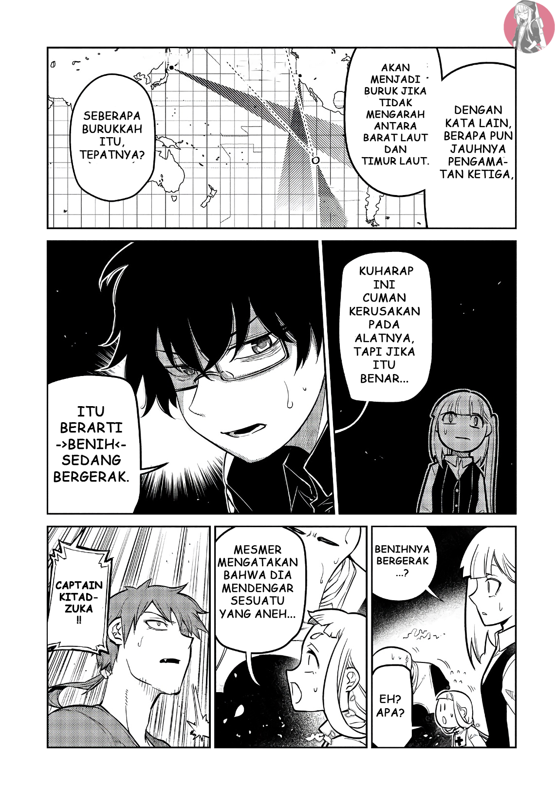 Reincarnation no Kaben Chapter 56 - halaman 11