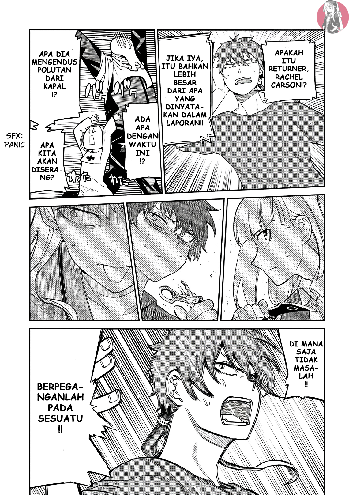 Reincarnation no Kaben Chapter 56 - halaman 13