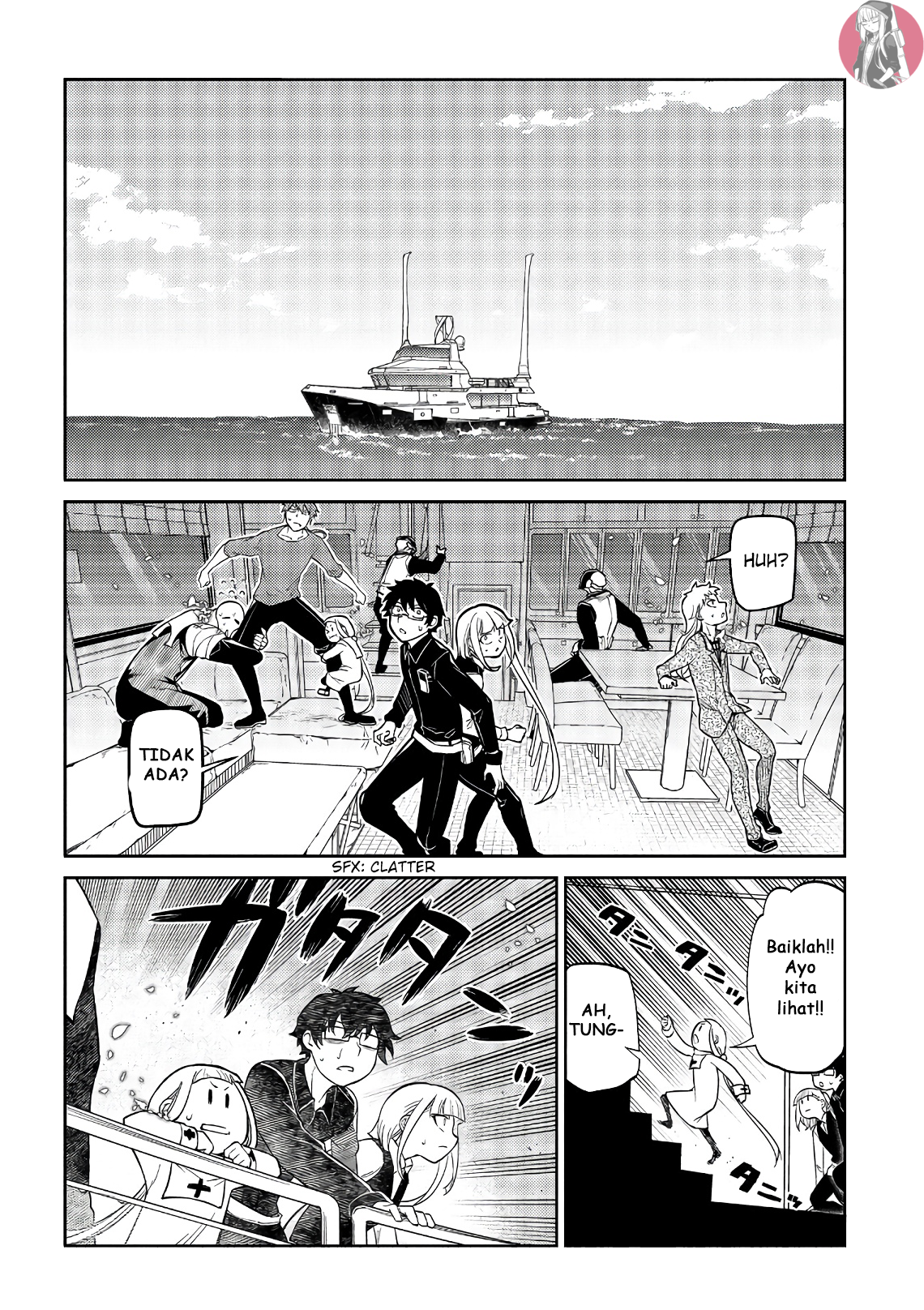 Reincarnation no Kaben Chapter 56 - halaman 14