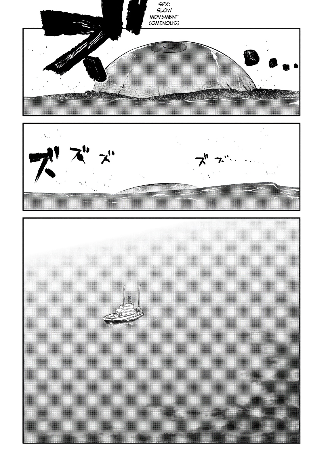 Reincarnation no Kaben Chapter 56 - halaman 17