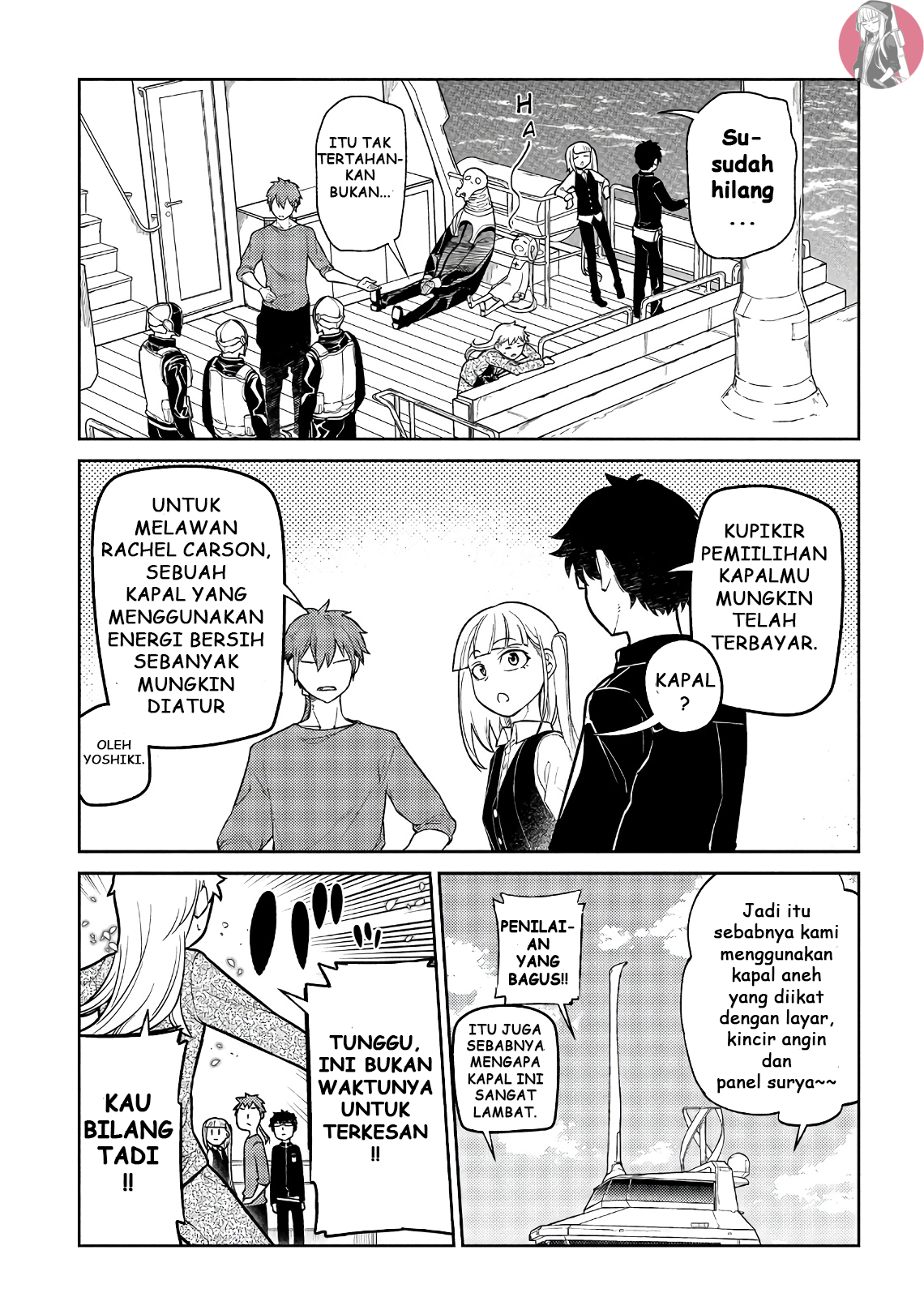 Reincarnation no Kaben Chapter 56 - halaman 18