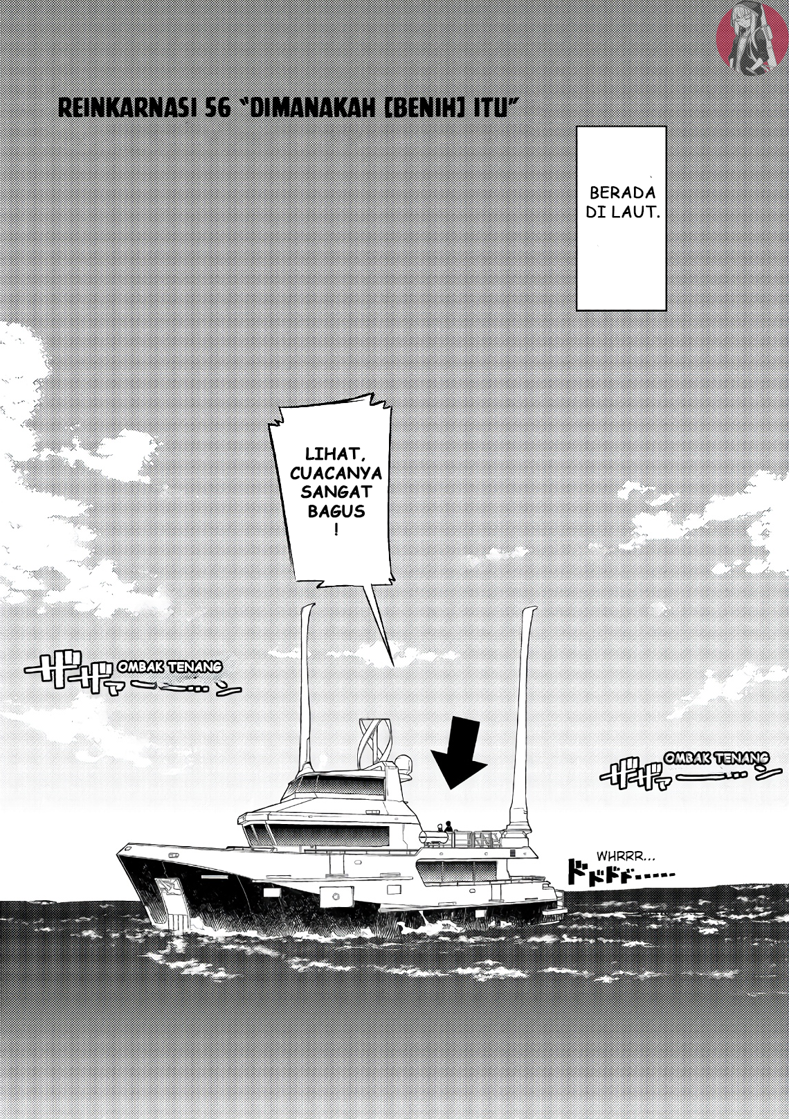 Reincarnation no Kaben Chapter 56 - halaman 2