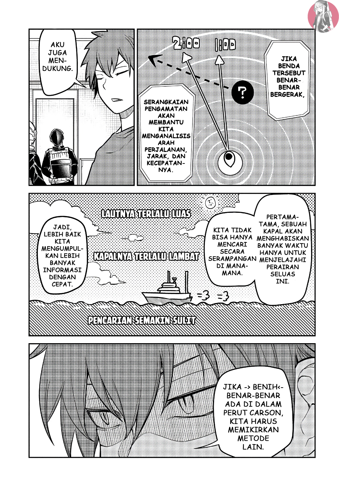 Reincarnation no Kaben Chapter 56 - halaman 20