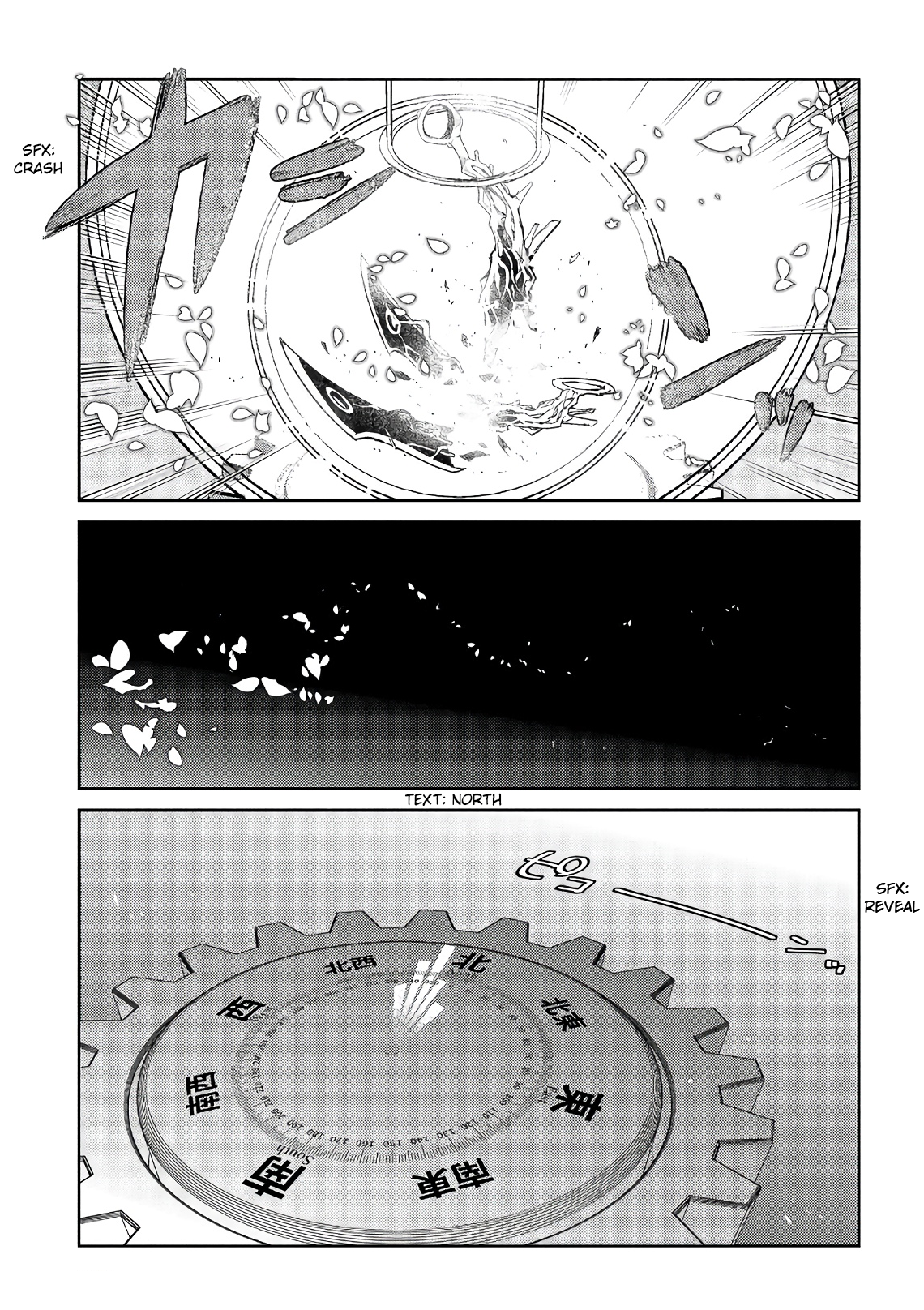 Reincarnation no Kaben Chapter 56 - halaman 22