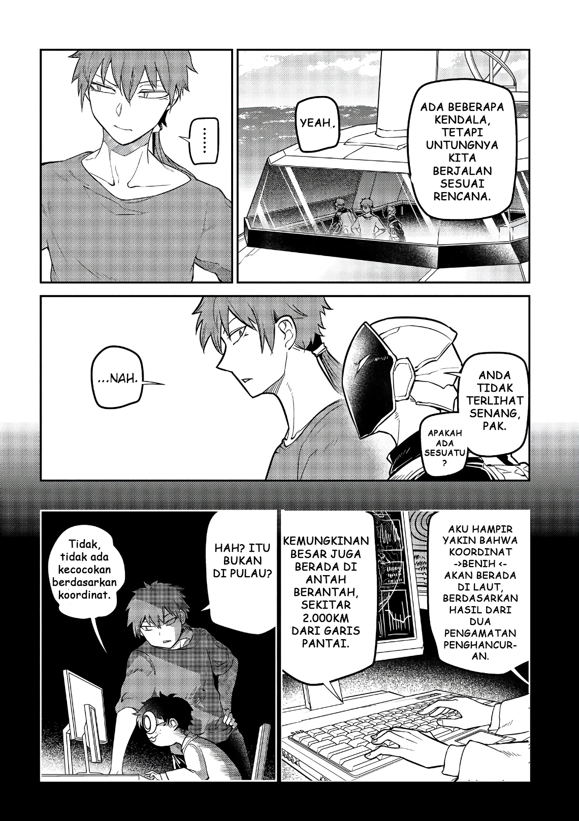 Reincarnation no Kaben Chapter 56 - halaman 25