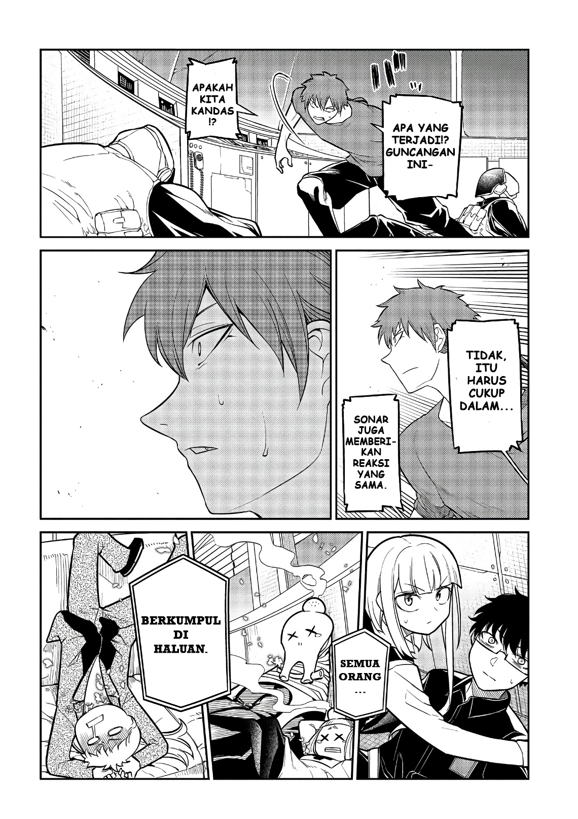 Reincarnation no Kaben Chapter 56 - halaman 27