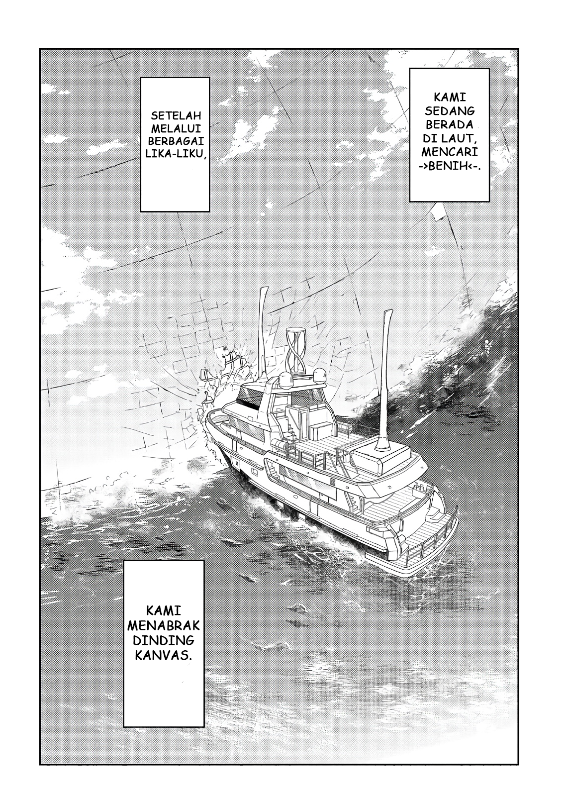 Reincarnation no Kaben Chapter 56 - halaman 29