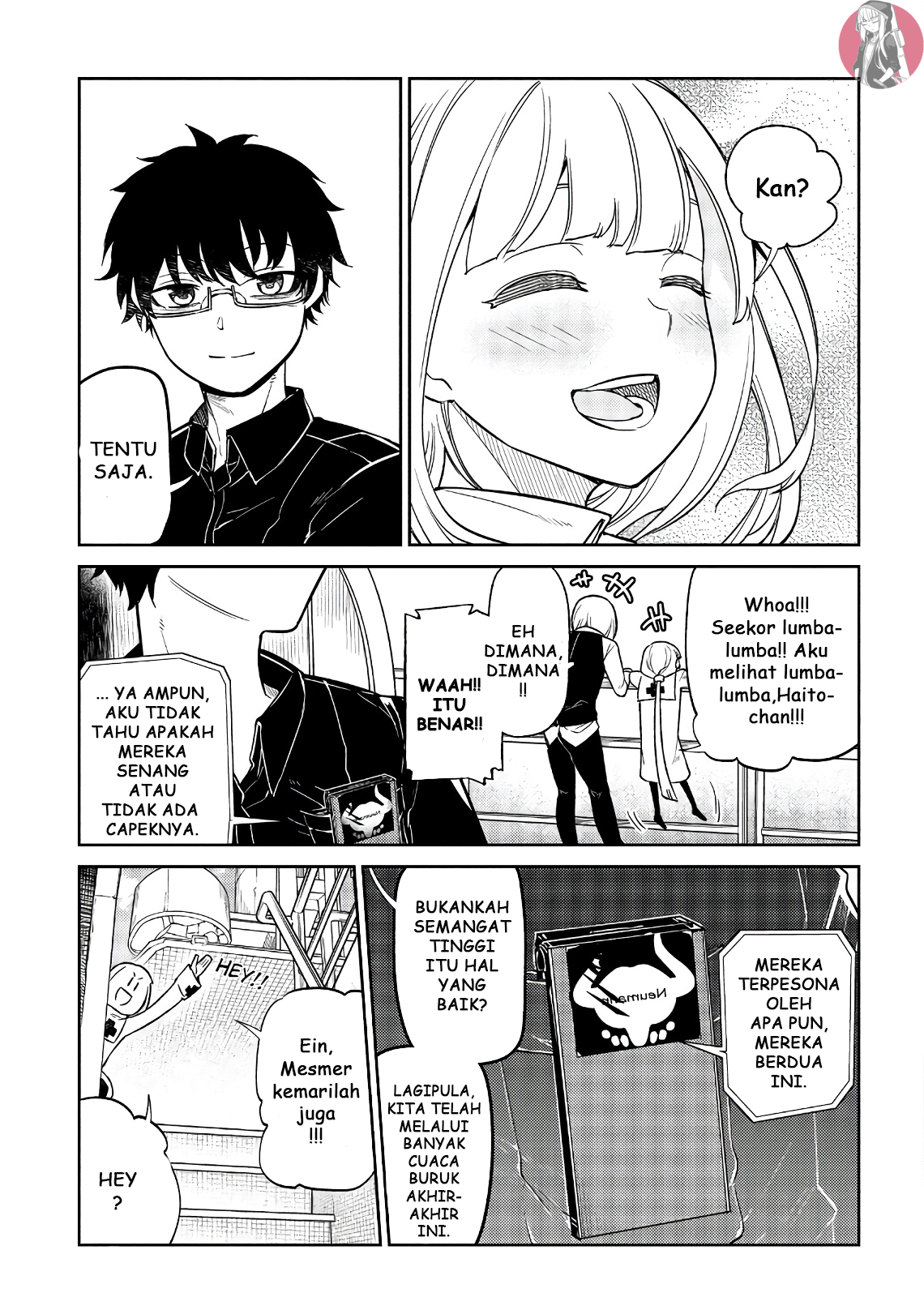 Reincarnation no Kaben Chapter 56 - halaman 3