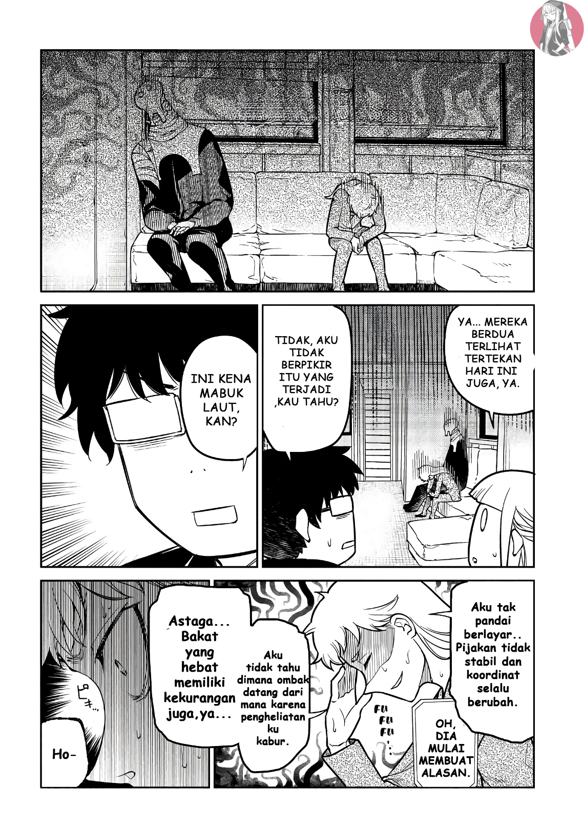 Reincarnation no Kaben Chapter 56 - halaman 4