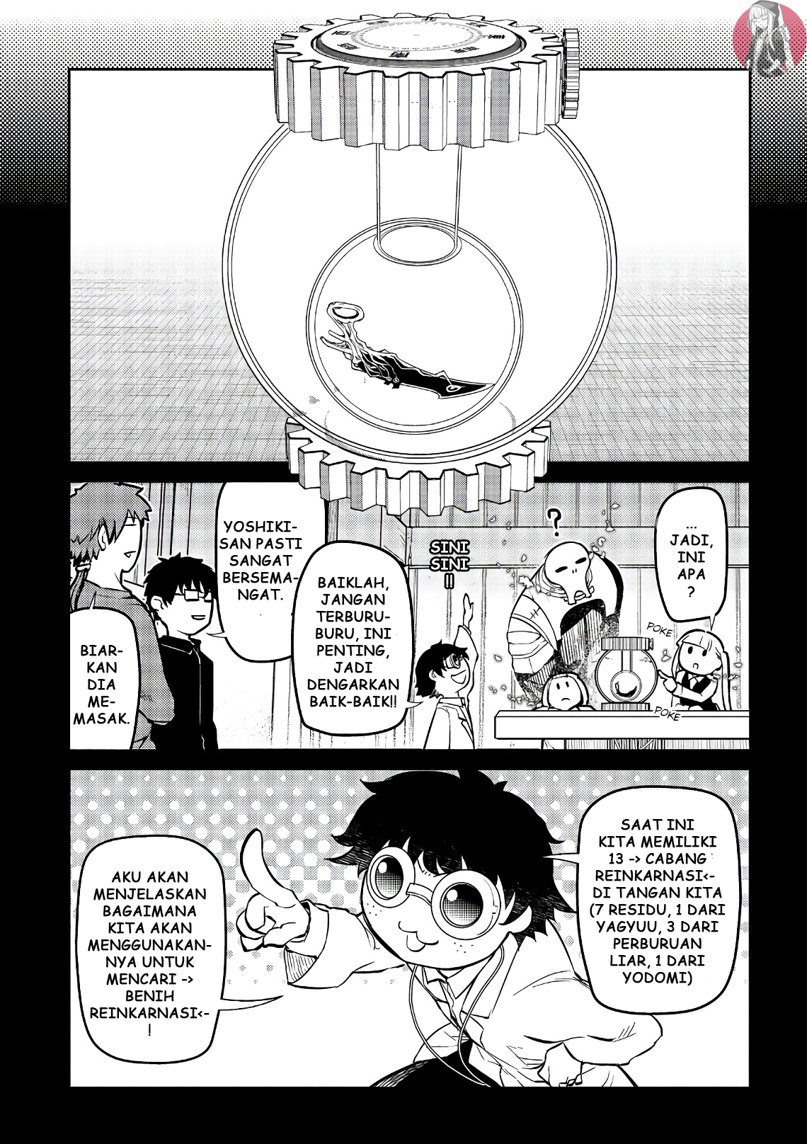 Reincarnation no Kaben Chapter 56 - halaman 7