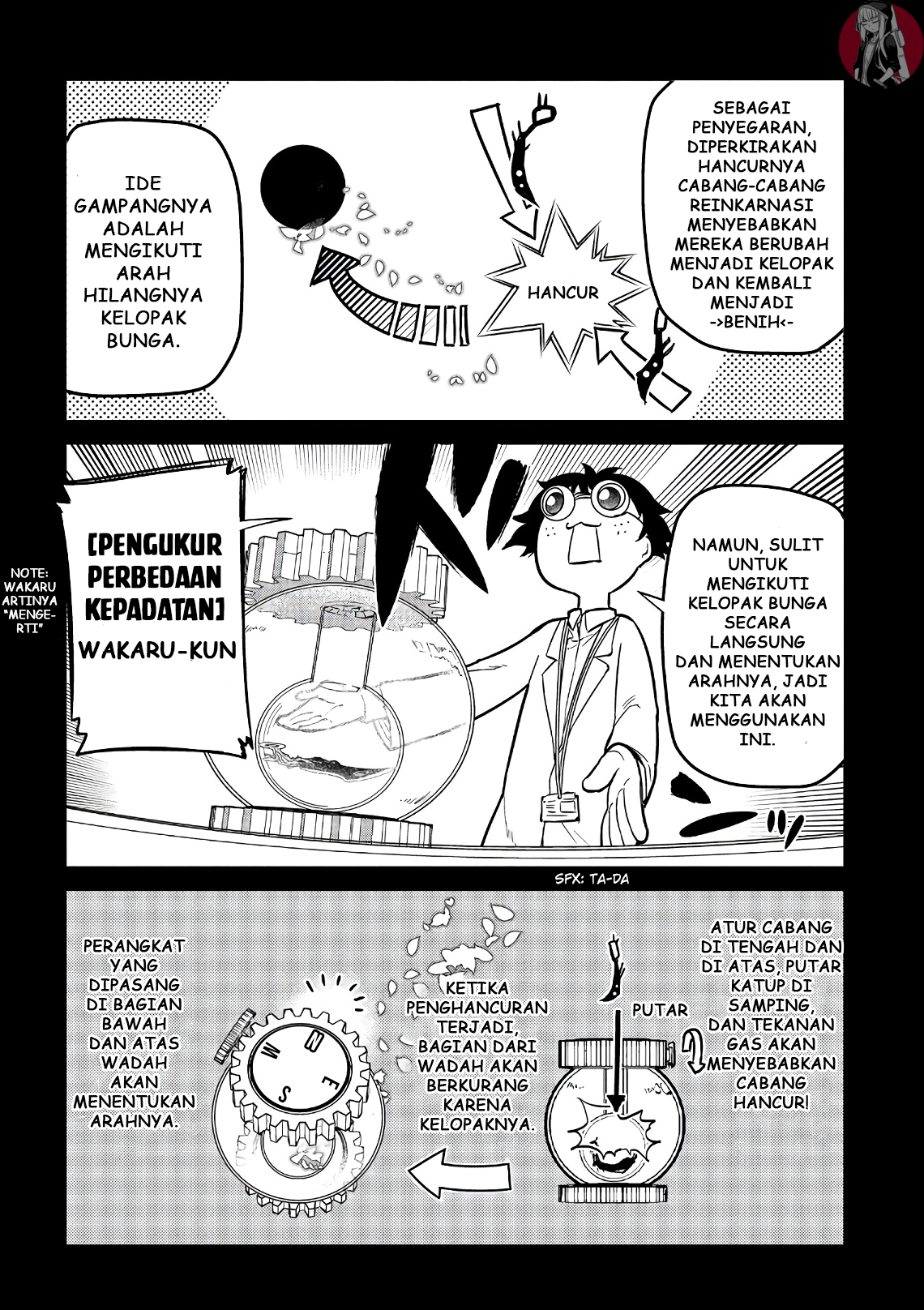 Reincarnation no Kaben Chapter 56 - halaman 8