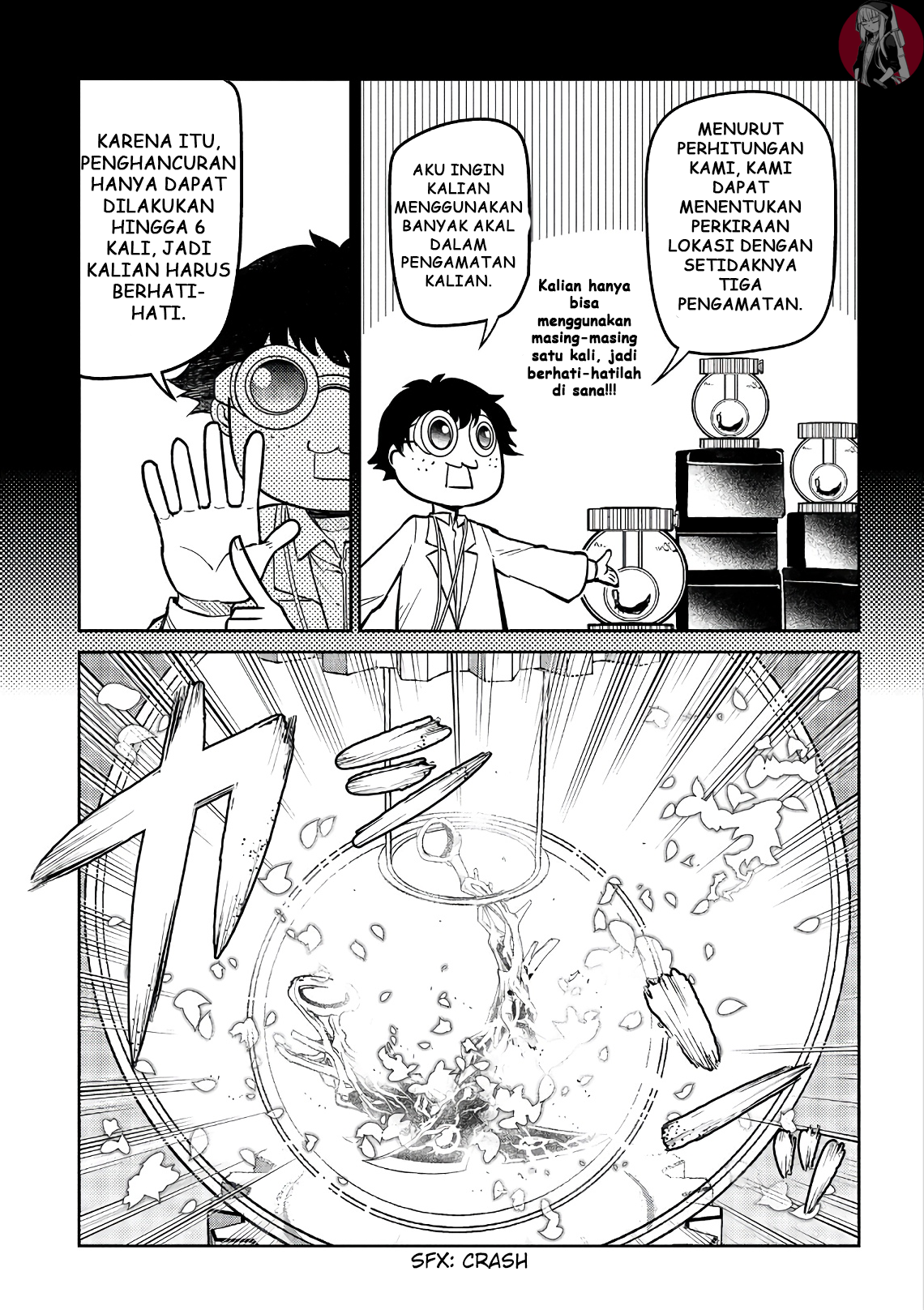 Reincarnation no Kaben Chapter 56 - halaman 9