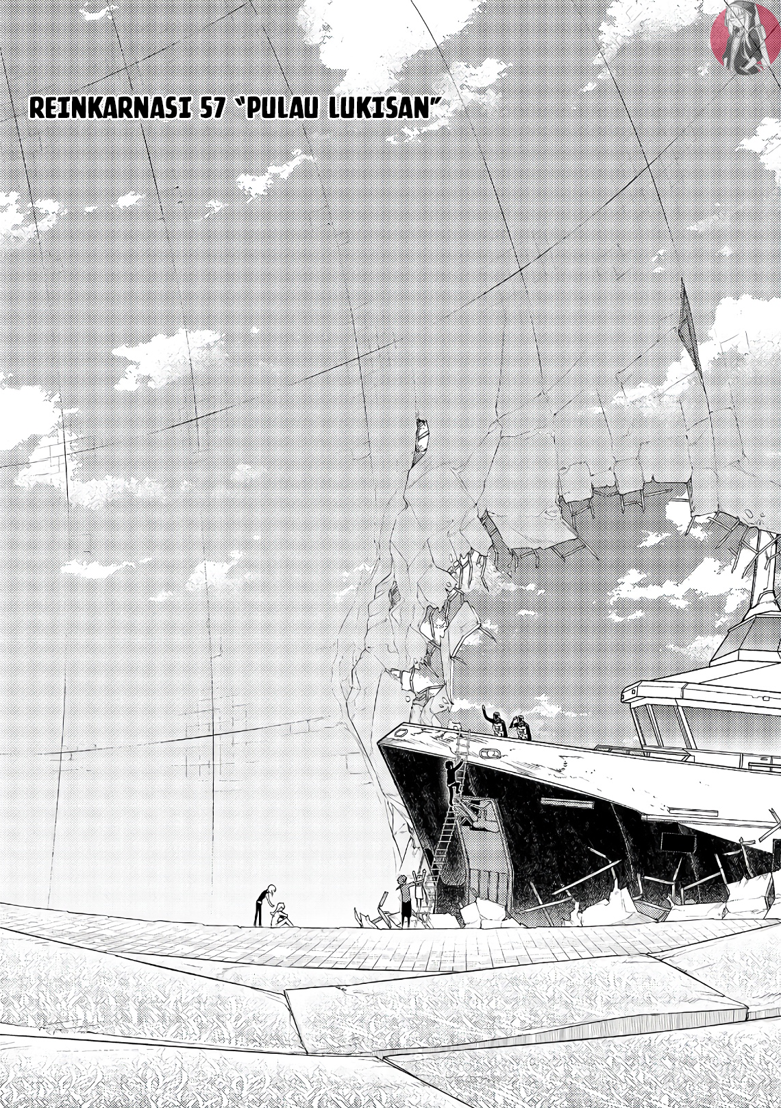 Reincarnation no Kaben Chapter 57 - halaman 1