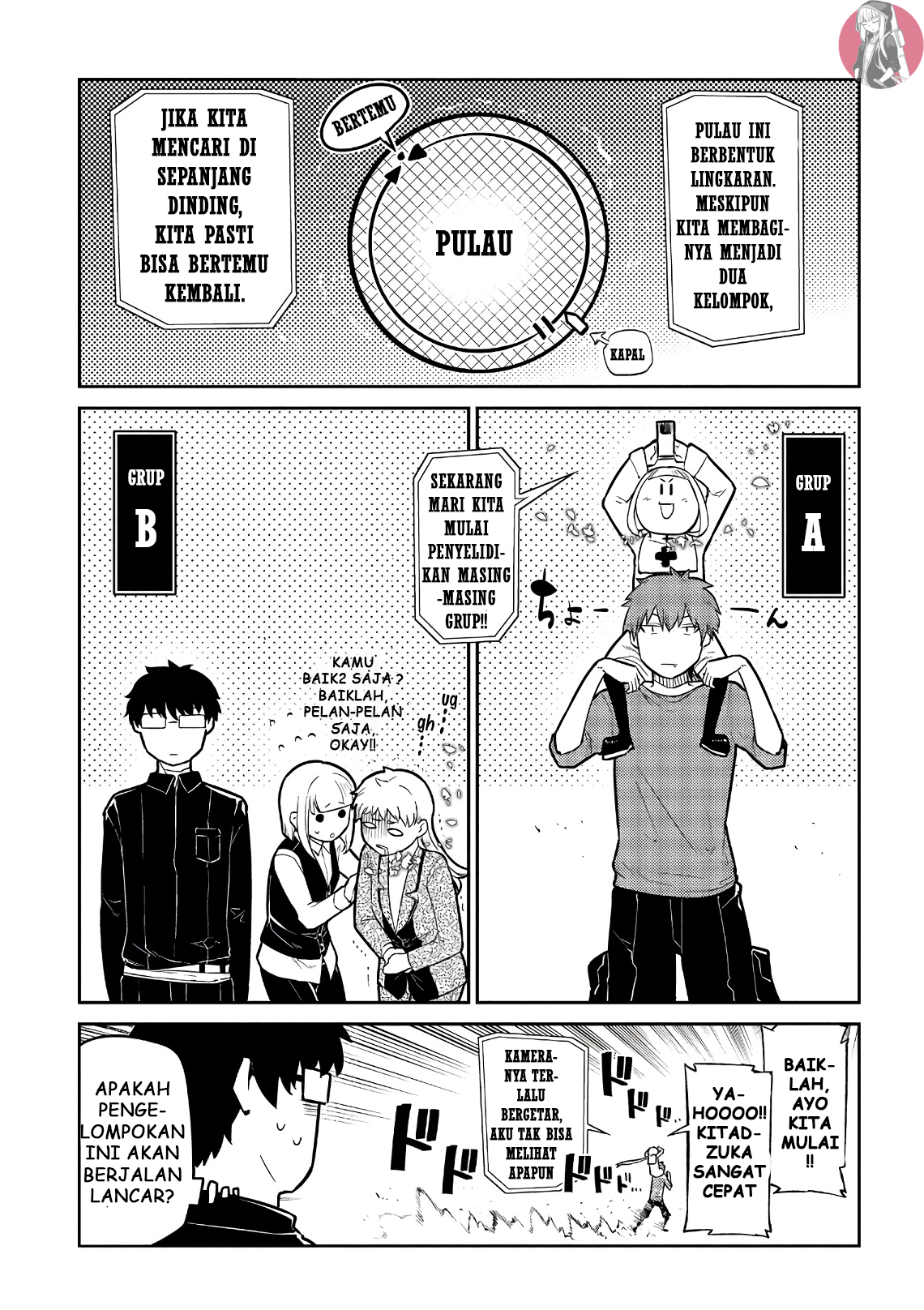Reincarnation no Kaben Chapter 57 - halaman 11