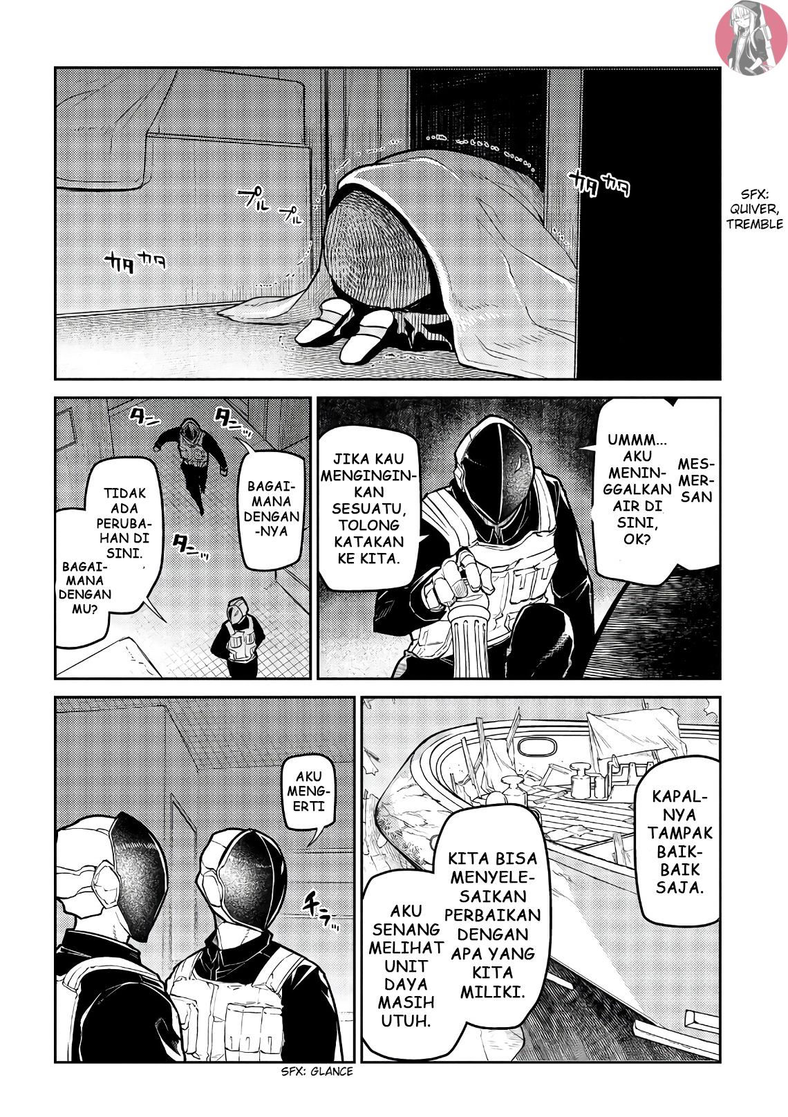 Reincarnation no Kaben Chapter 57 - halaman 12