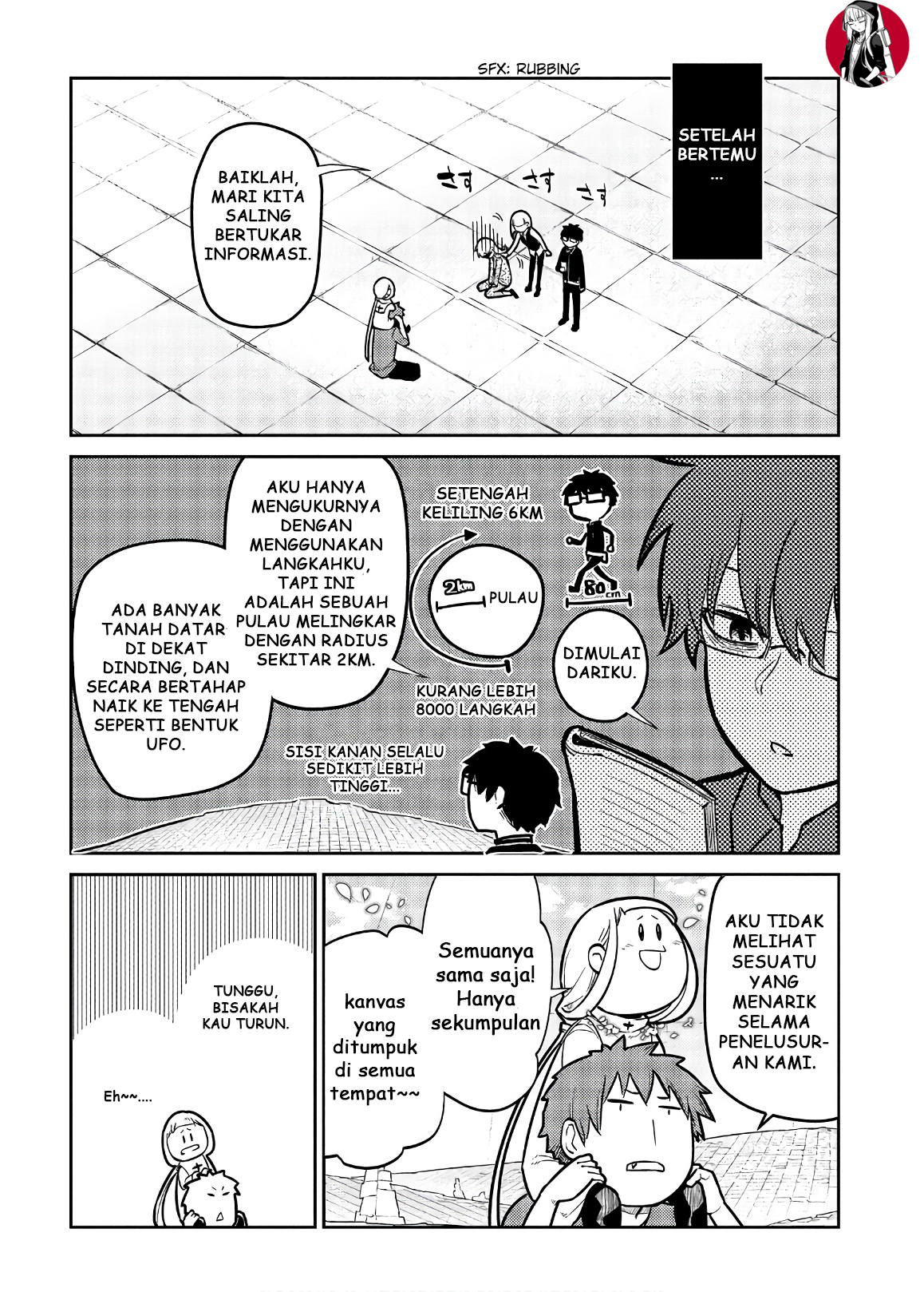 Reincarnation no Kaben Chapter 57 - halaman 14
