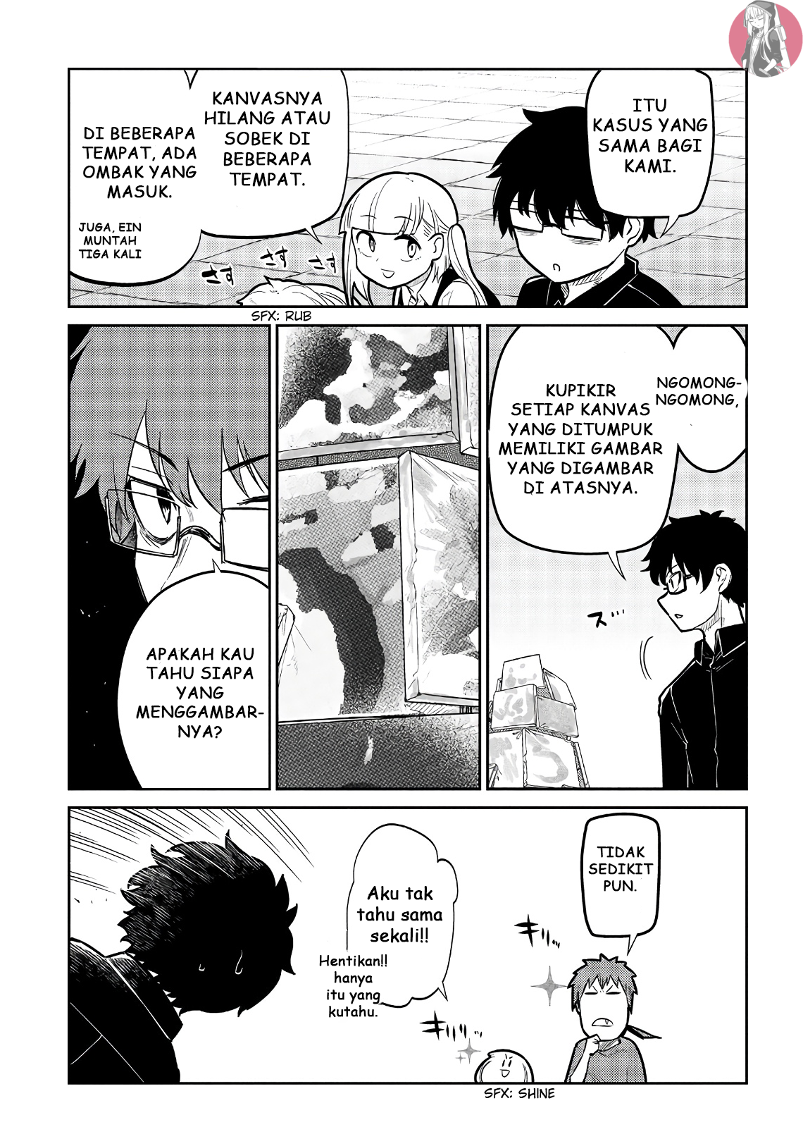 Reincarnation no Kaben Chapter 57 - halaman 15
