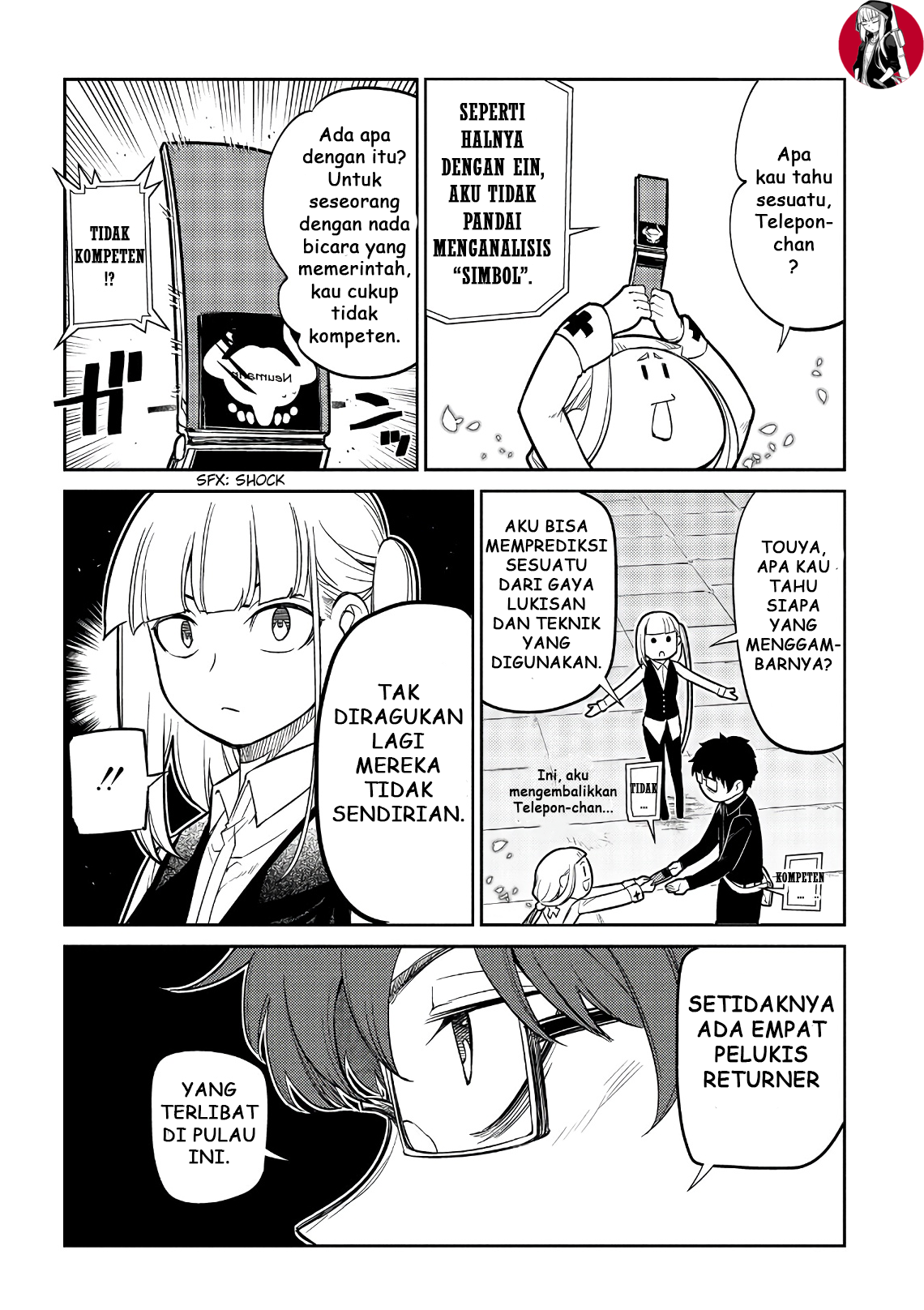 Reincarnation no Kaben Chapter 57 - halaman 16