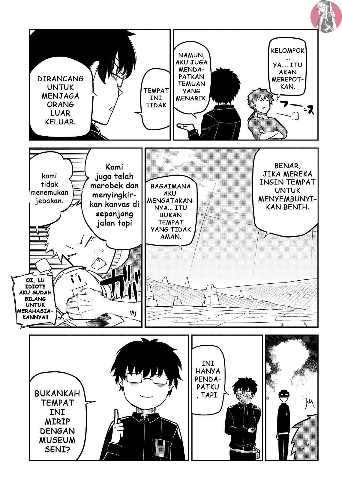 Reincarnation no Kaben Chapter 57 - halaman 17