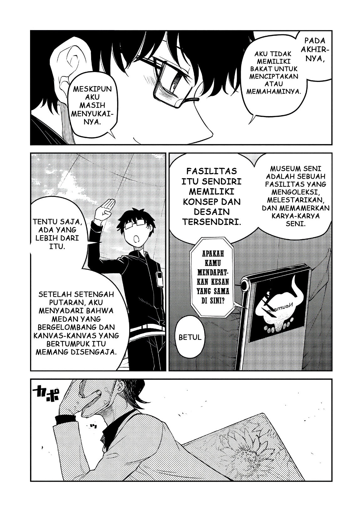 Reincarnation no Kaben Chapter 57 - halaman 19
