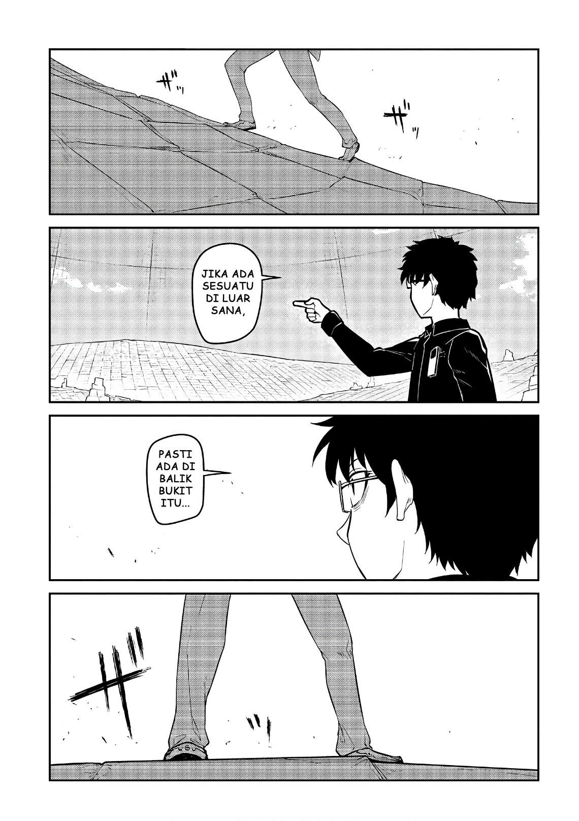 Reincarnation no Kaben Chapter 57 - halaman 21