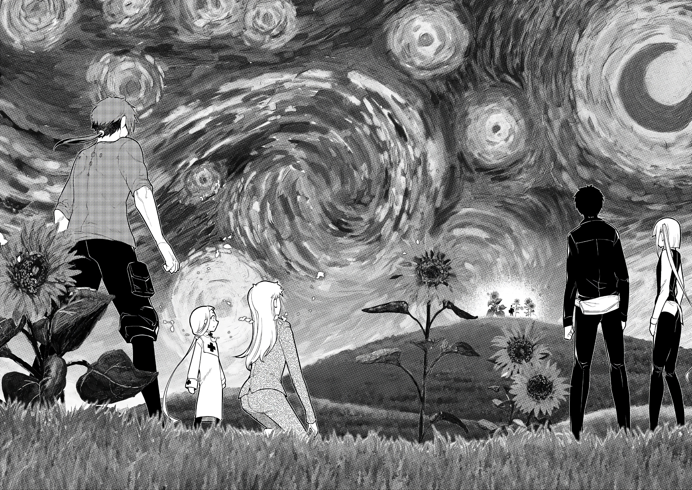 Reincarnation no Kaben Chapter 57 - halaman 25