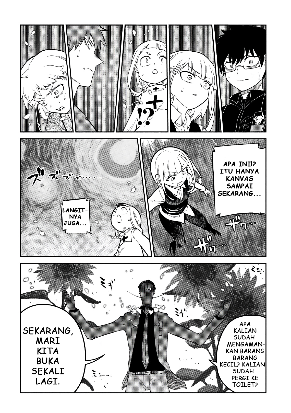 Reincarnation no Kaben Chapter 57 - halaman 26