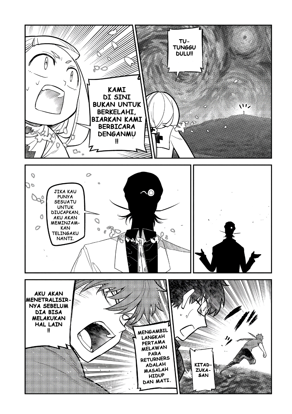 Reincarnation no Kaben Chapter 57 - halaman 27