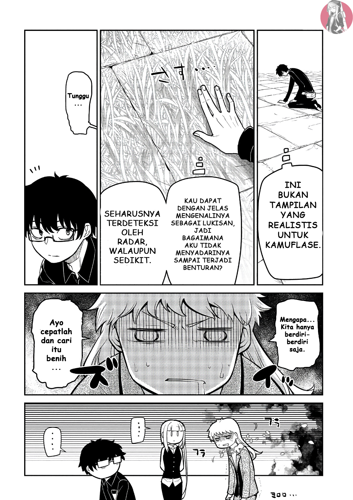 Reincarnation no Kaben Chapter 57 - halaman 4