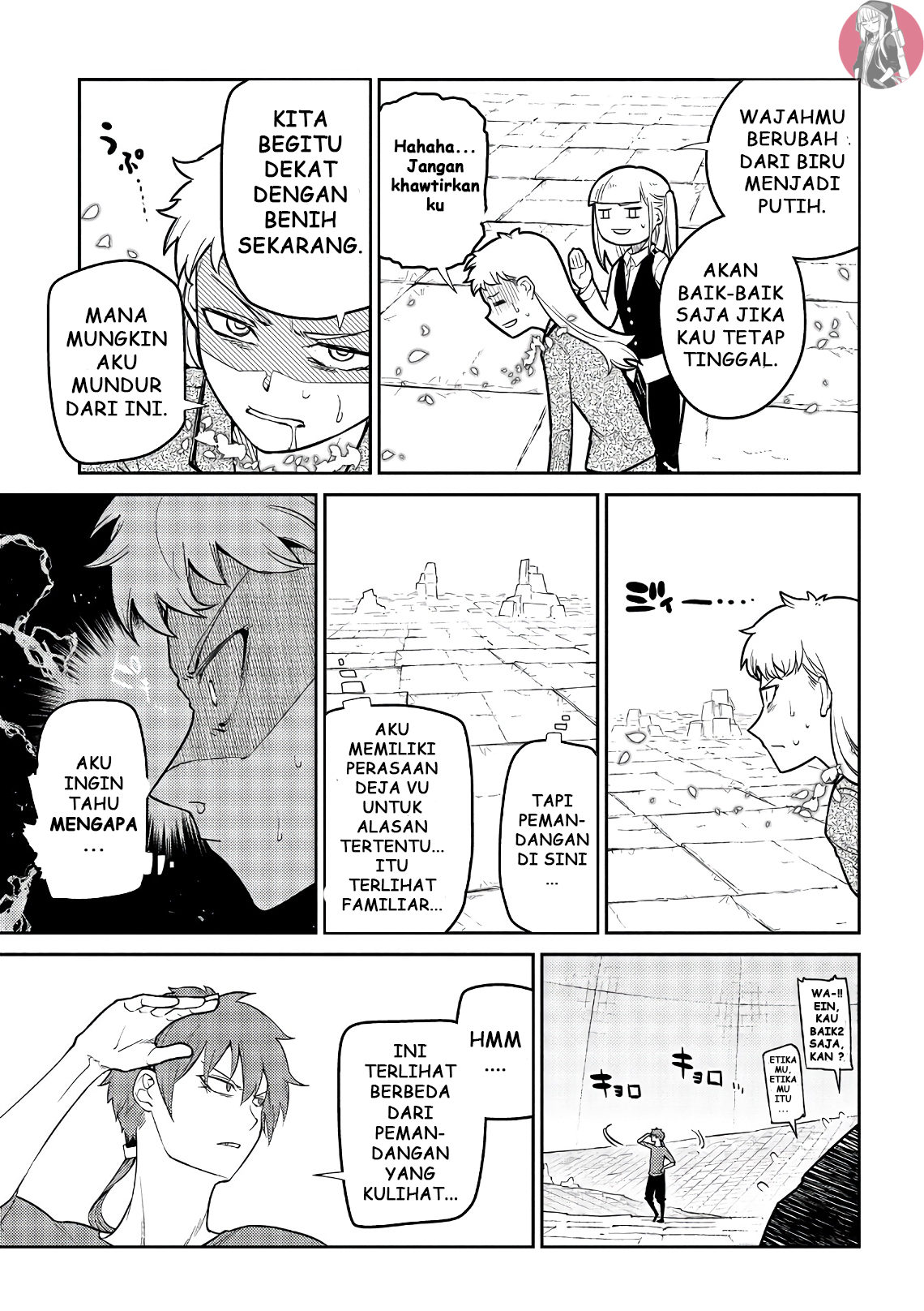 Reincarnation no Kaben Chapter 57 - halaman 5