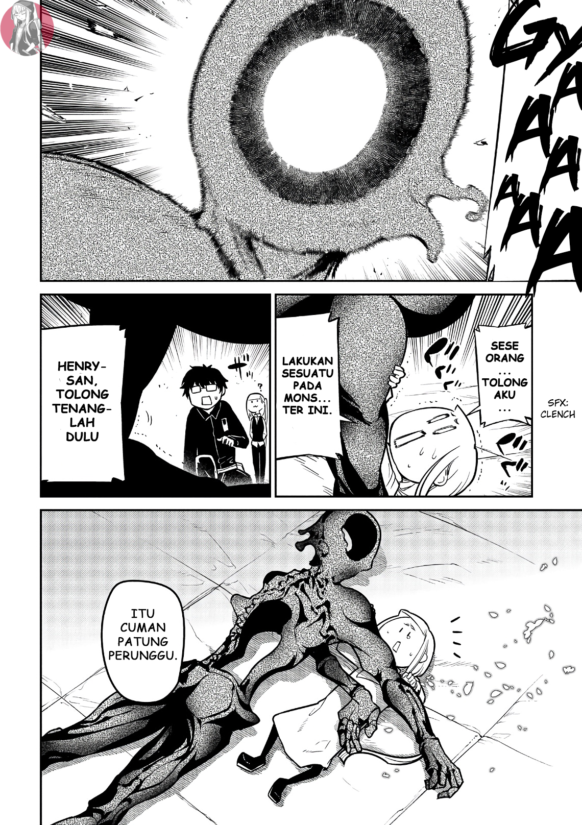 Reincarnation no Kaben Chapter 57 - halaman 8