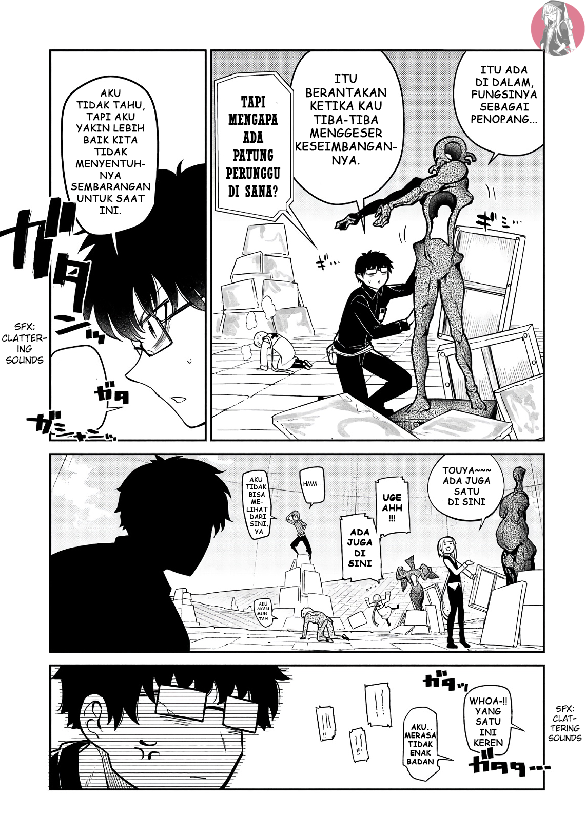 Reincarnation no Kaben Chapter 57 - halaman 9