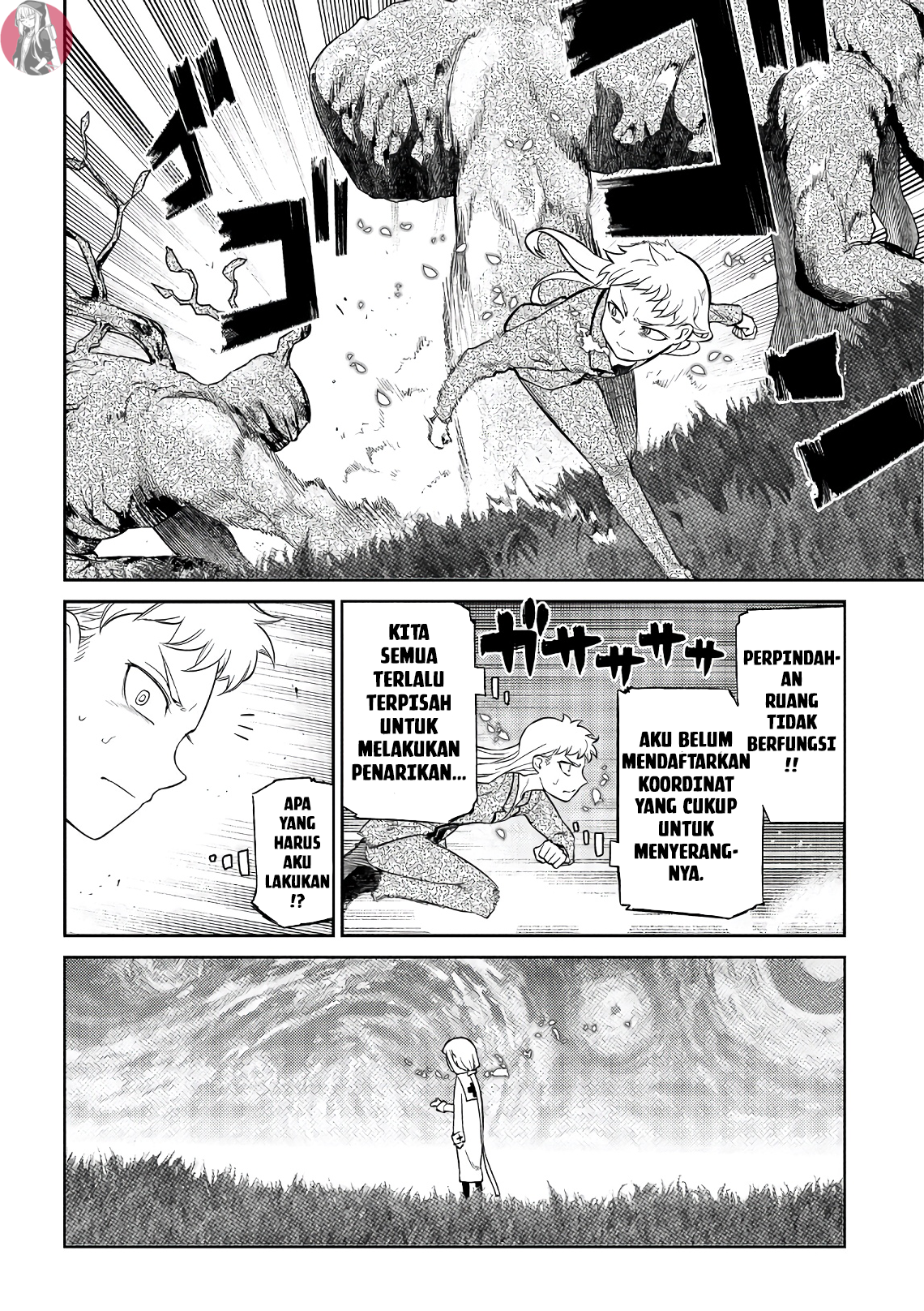 Reincarnation no Kaben Chapter 58 - halaman 14