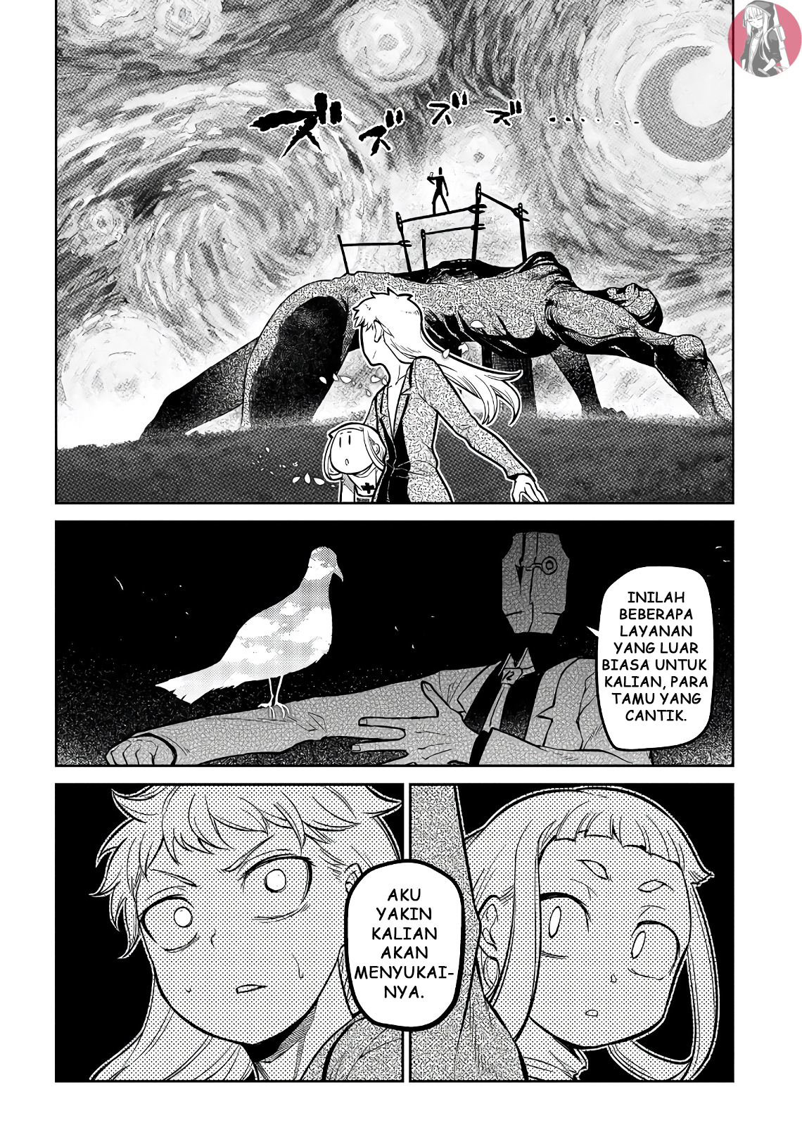 Reincarnation no Kaben Chapter 58 - halaman 16