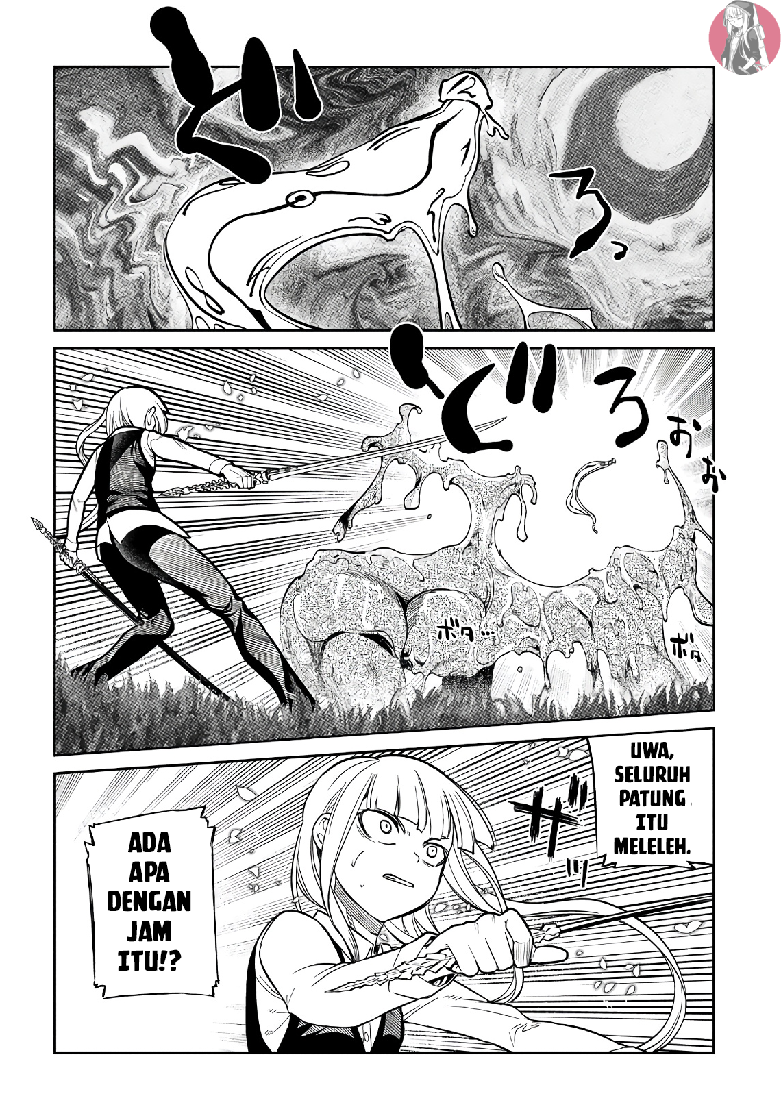 Reincarnation no Kaben Chapter 58 - halaman 20