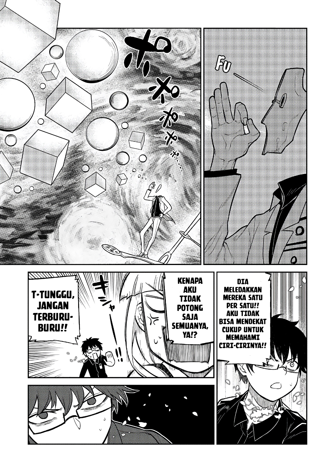 Reincarnation no Kaben Chapter 58 - halaman 21