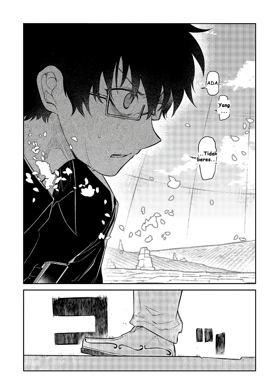 Reincarnation no Kaben Chapter 58 - halaman 23