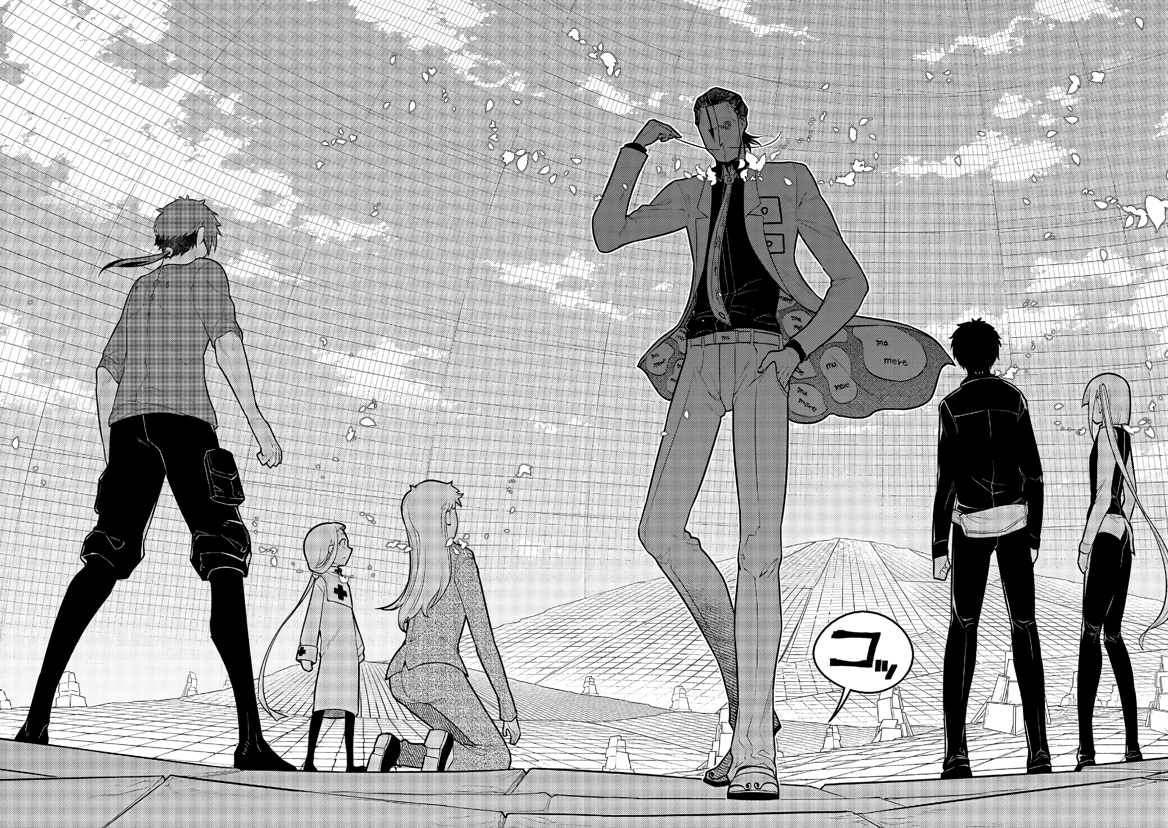 Reincarnation no Kaben Chapter 58 - halaman 24