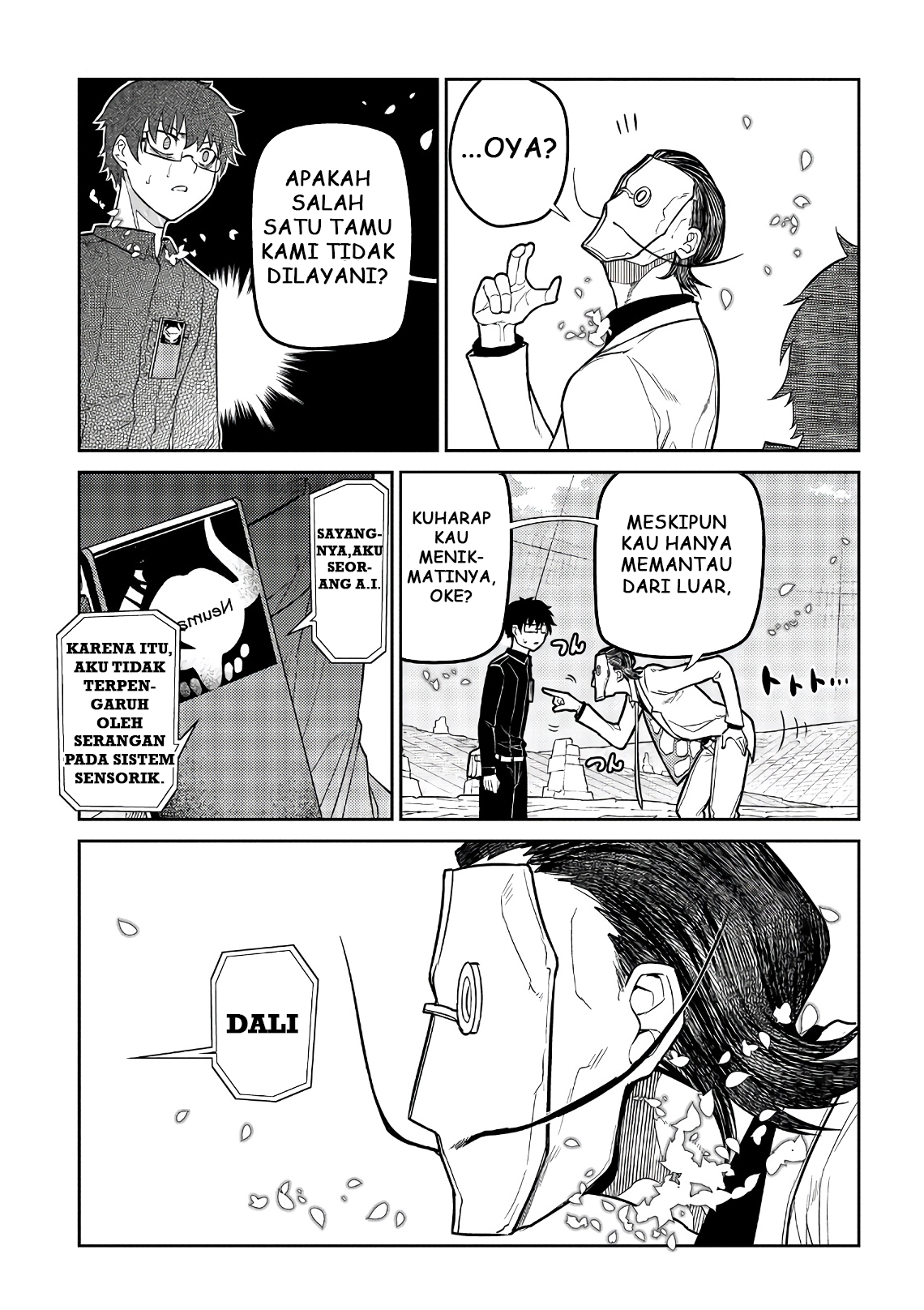 Reincarnation no Kaben Chapter 58 - halaman 26