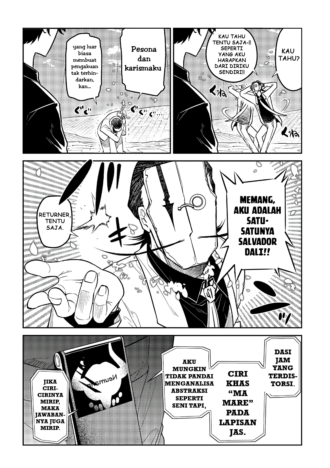 Reincarnation no Kaben Chapter 58 - halaman 27