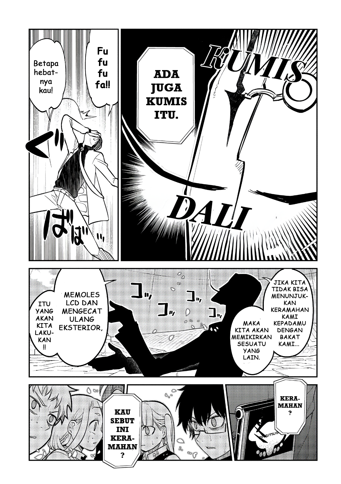 Reincarnation no Kaben Chapter 58 - halaman 28