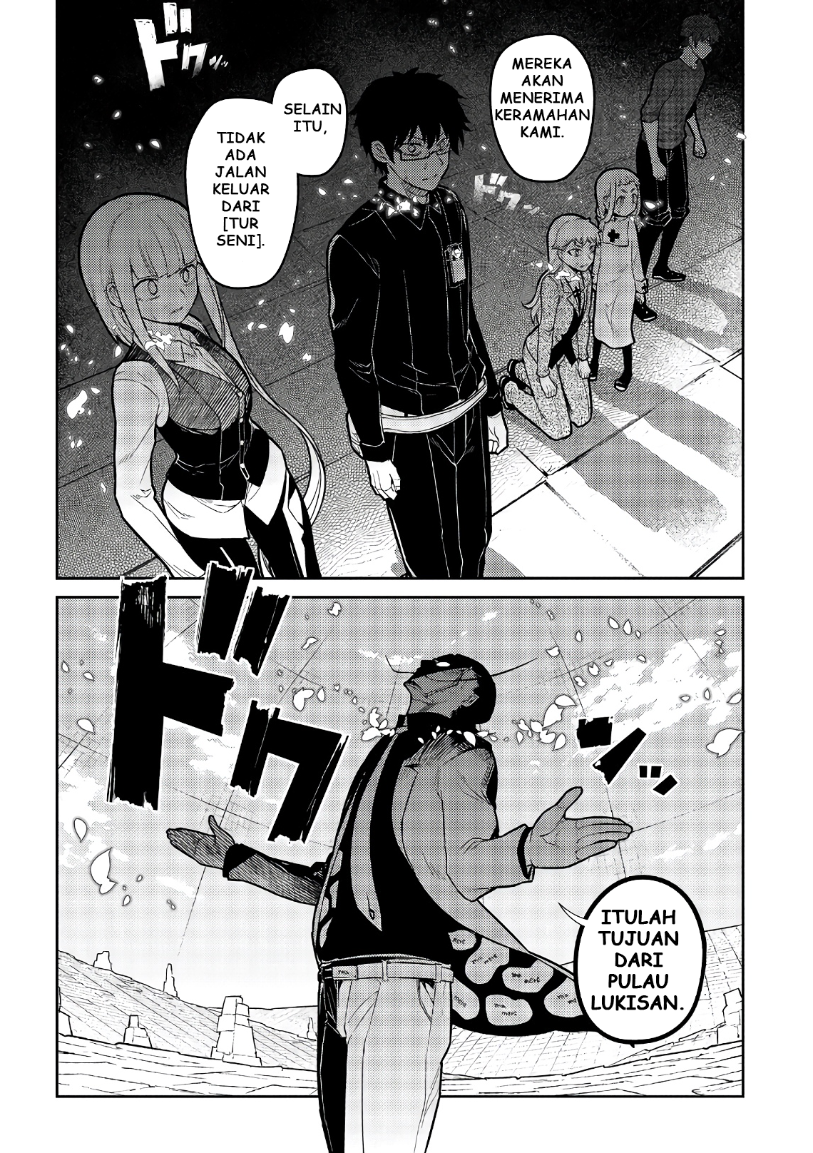 Reincarnation no Kaben Chapter 58 - halaman 31