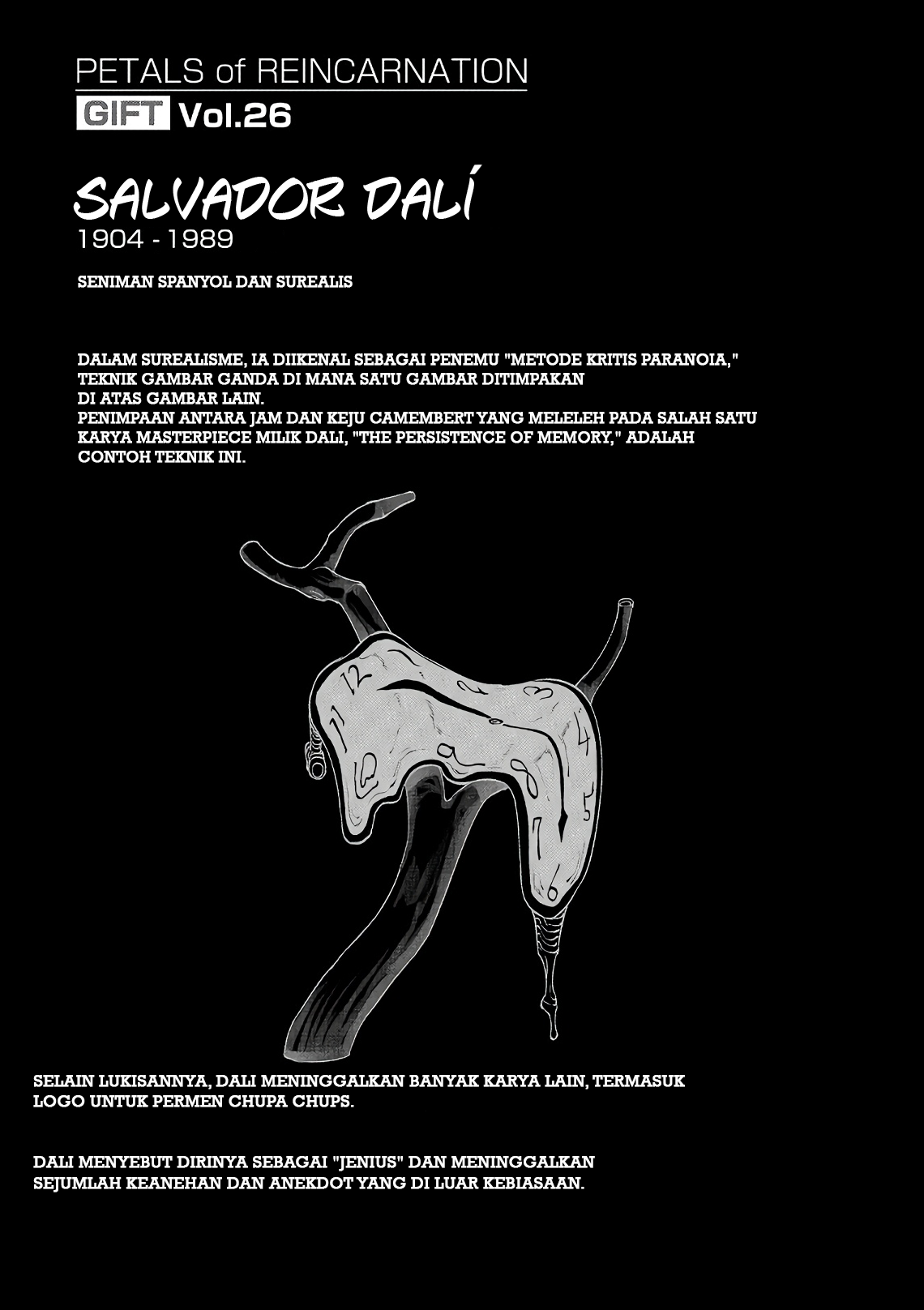 Reincarnation no Kaben Chapter 58 - halaman 32